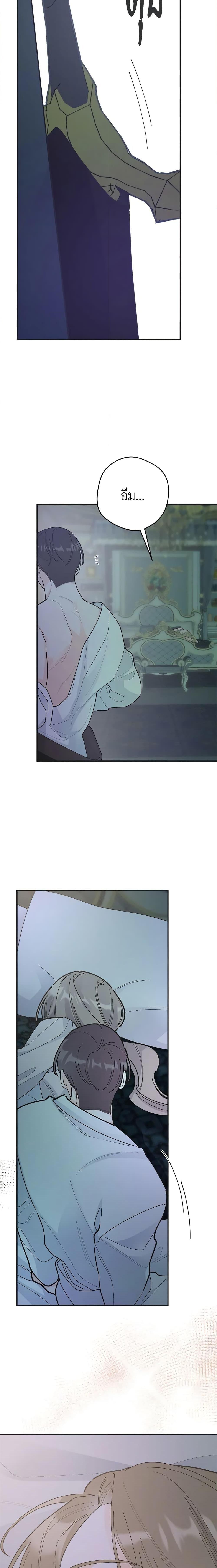 Manga-lc-com อ่านมังงะ อ่านการ์ตูน ออนไลน์ ฟรี The Evil Lady’s Hero ตอนที่ 1 2 3 4 5 6 7 8 9 10 11 12 13 14 ฟรี ไม่มีโฆษณา Manga-lc - อ่าน มังงะ อ่าน การ์ตูน ออนไลน์ อ่านมังงะ ฟรี