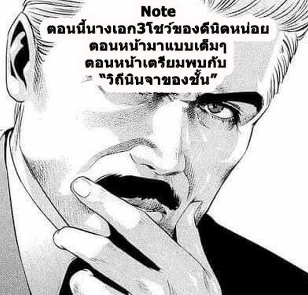 Manga-lc-com อ่านมังงะ อ่านการ์ตูน ออนไลน์ ฟรี Magus of the Library ตอนที่ 1 2 3 4 5 6 7 8 9 10 11 12 13 14 ฟรี ไม่มีโฆษณา Manga-lc - อ่าน มังงะ อ่าน การ์ตูน ออนไลน์ อ่านมังงะ ฟรี