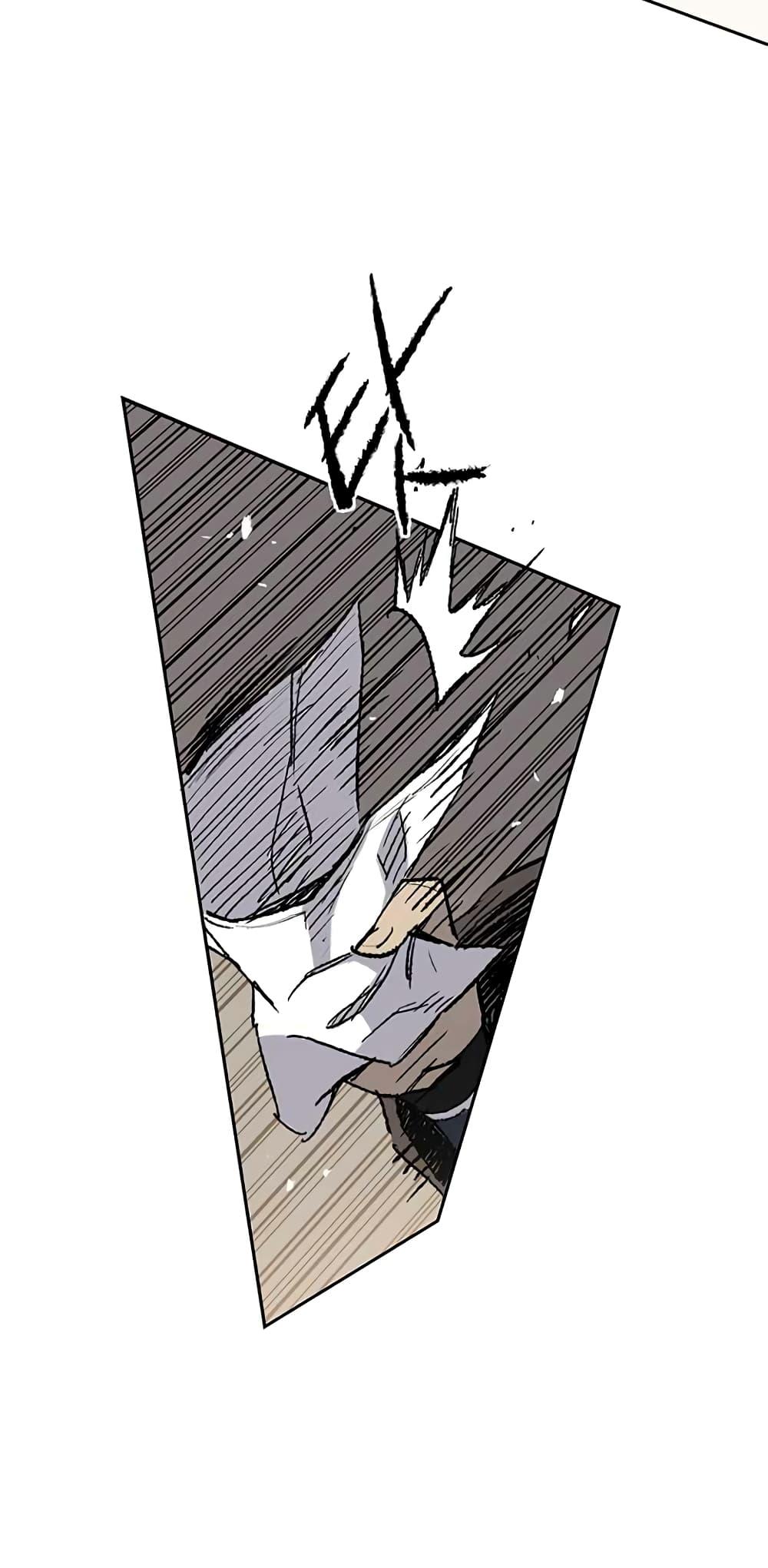 Manga-lc-com อ่านมังงะ อ่านการ์ตูน ออนไลน์ ฟรี The Undefeatable Swordsman ตอนที่ 1 2 3 4 5 6 7 8 9 10 11 12 13 14 ฟรี ไม่มีโฆษณา Manga-lc - อ่าน มังงะ อ่าน การ์ตูน ออนไลน์ อ่านมังงะ ฟรี