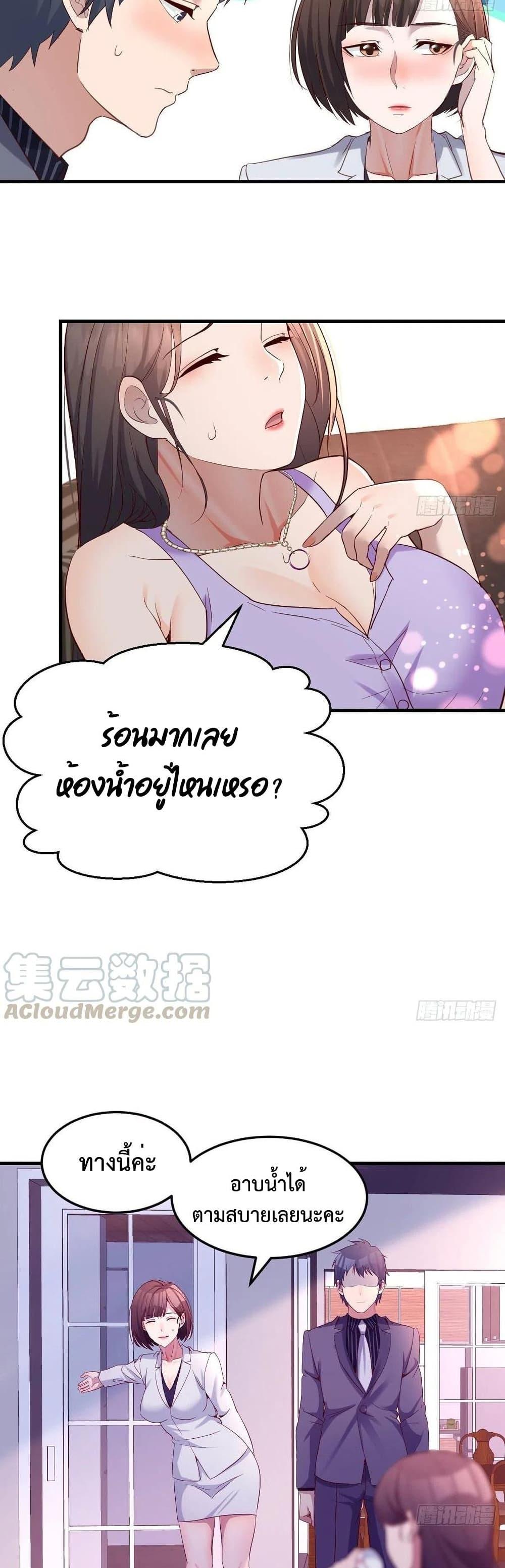 Manga-lc-com อ่านมังงะ อ่านการ์ตูน ออนไลน์ ฟรี My Twin Girlfriends Loves Me So Much – อยู่ดีๆก็มีแฟนเป็นแฝดสาวซะงั้น ตอนที่ 1 2 3 4 5 6 7 8 9 10 11 12 13 14 ฟรี ไม่มีโฆษณา Manga-lc - อ่าน มังงะ อ่าน การ์ตูน ออนไลน์ อ่านมังงะ ฟรี