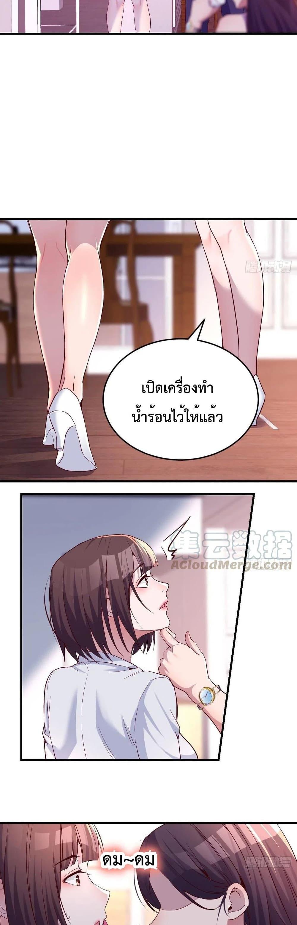 Manga-lc-com อ่านมังงะ อ่านการ์ตูน ออนไลน์ ฟรี My Twin Girlfriends Loves Me So Much – อยู่ดีๆก็มีแฟนเป็นแฝดสาวซะงั้น ตอนที่ 1 2 3 4 5 6 7 8 9 10 11 12 13 14 ฟรี ไม่มีโฆษณา Manga-lc - อ่าน มังงะ อ่าน การ์ตูน ออนไลน์ อ่านมังงะ ฟรี