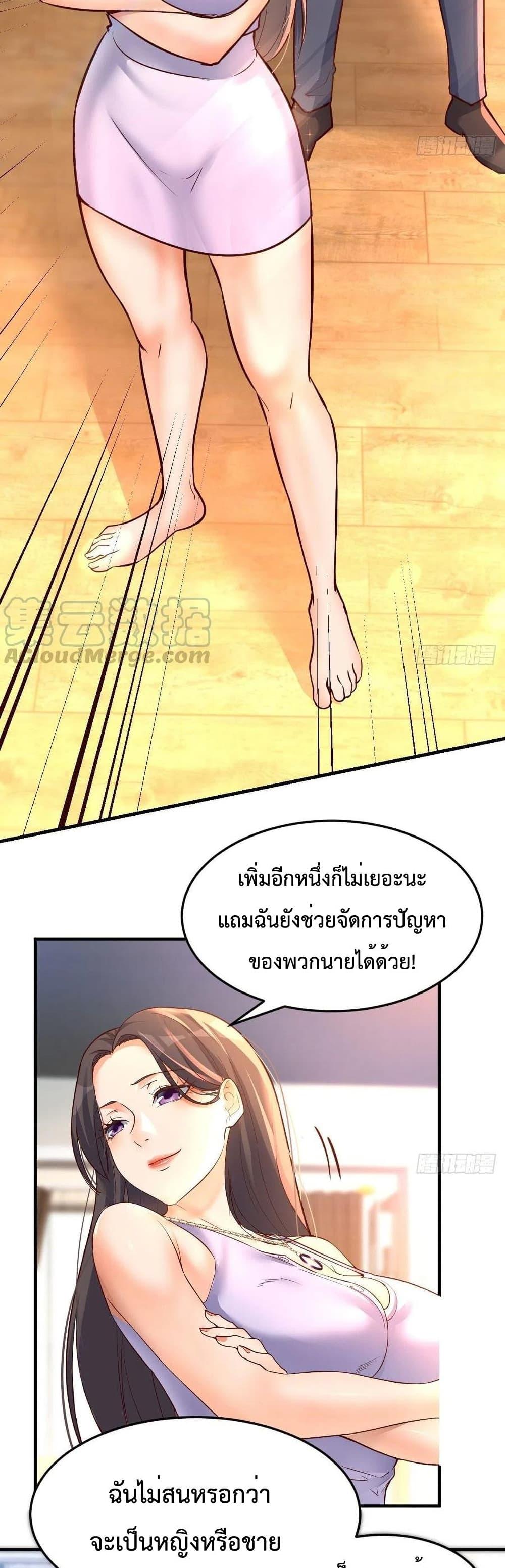 Manga-lc-com อ่านมังงะ อ่านการ์ตูน ออนไลน์ ฟรี My Twin Girlfriends Loves Me So Much – อยู่ดีๆก็มีแฟนเป็นแฝดสาวซะงั้น ตอนที่ 1 2 3 4 5 6 7 8 9 10 11 12 13 14 ฟรี ไม่มีโฆษณา Manga-lc - อ่าน มังงะ อ่าน การ์ตูน ออนไลน์ อ่านมังงะ ฟรี