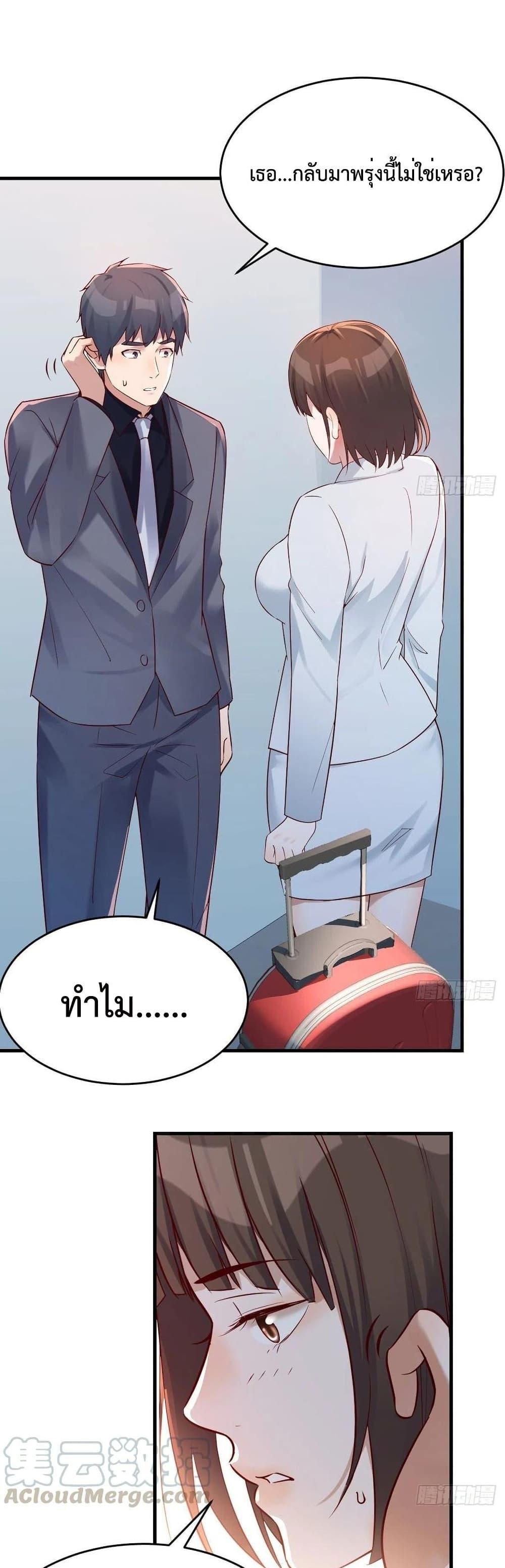 Manga-lc-com อ่านมังงะ อ่านการ์ตูน ออนไลน์ ฟรี My Twin Girlfriends Loves Me So Much – อยู่ดีๆก็มีแฟนเป็นแฝดสาวซะงั้น ตอนที่ 1 2 3 4 5 6 7 8 9 10 11 12 13 14 ฟรี ไม่มีโฆษณา Manga-lc - อ่าน มังงะ อ่าน การ์ตูน ออนไลน์ อ่านมังงะ ฟรี