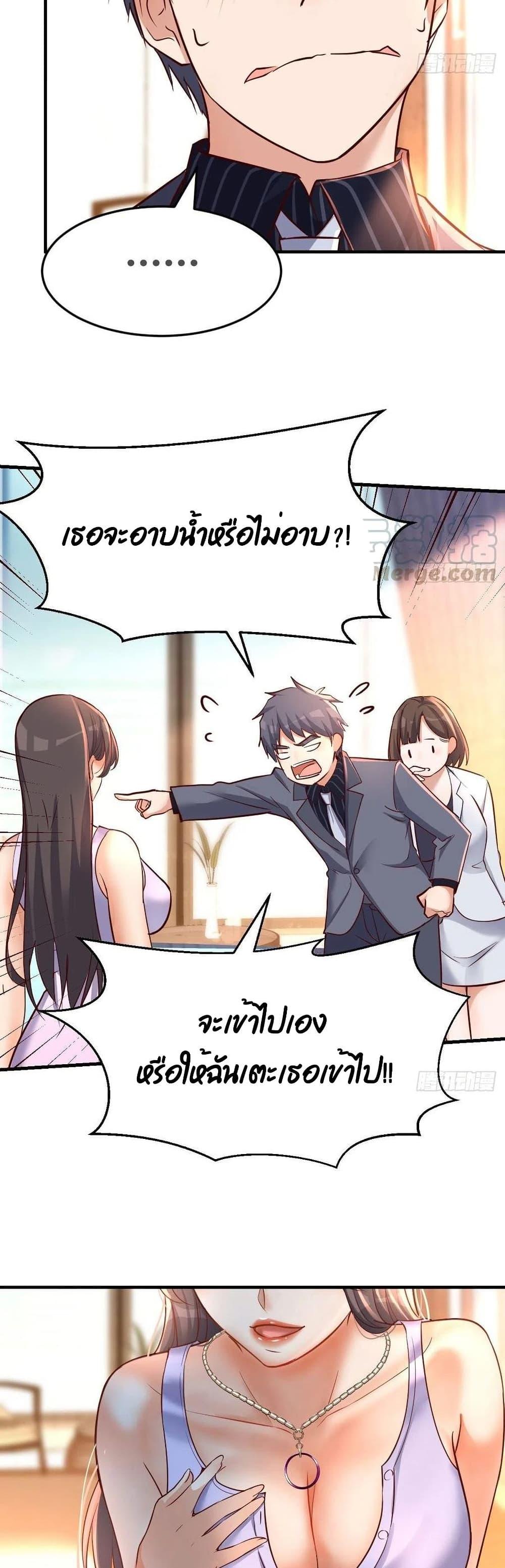 Manga-lc-com อ่านมังงะ อ่านการ์ตูน ออนไลน์ ฟรี My Twin Girlfriends Loves Me So Much – อยู่ดีๆก็มีแฟนเป็นแฝดสาวซะงั้น ตอนที่ 1 2 3 4 5 6 7 8 9 10 11 12 13 14 ฟรี ไม่มีโฆษณา Manga-lc - อ่าน มังงะ อ่าน การ์ตูน ออนไลน์ อ่านมังงะ ฟรี