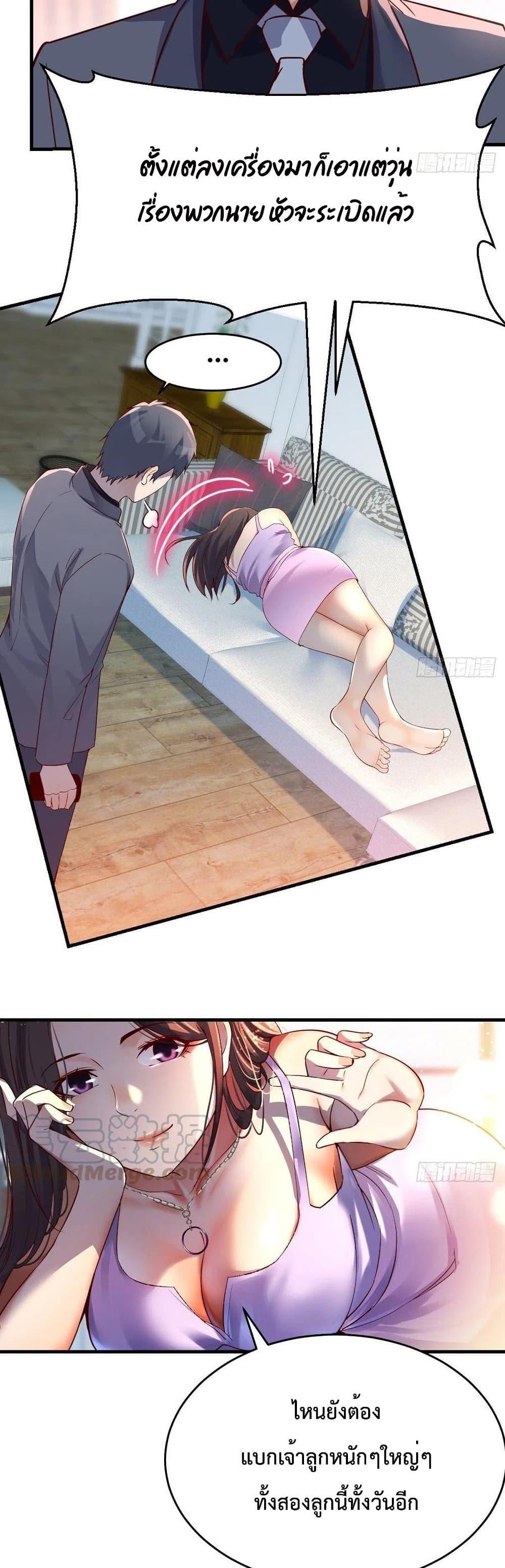 Manga-lc-com อ่านมังงะ อ่านการ์ตูน ออนไลน์ ฟรี My Twin Girlfriends Loves Me So Much – อยู่ดีๆก็มีแฟนเป็นแฝดสาวซะงั้น ตอนที่ 1 2 3 4 5 6 7 8 9 10 11 12 13 14 ฟรี ไม่มีโฆษณา Manga-lc - อ่าน มังงะ อ่าน การ์ตูน ออนไลน์ อ่านมังงะ ฟรี