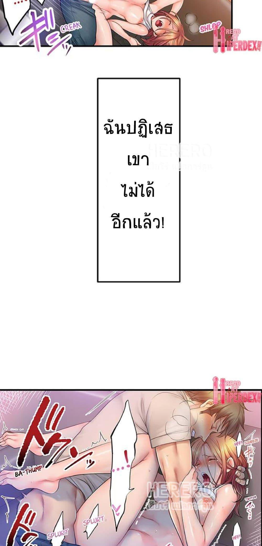 Doujin-Lc- อ่าน โดจิน มังฮวา เกาหลี ญี่ปุ่น จีน แปลไทย I Can’t Resist His Massage! Cheating in Front of My Husband’s Eyes ตอนที่ 1 2 3 4 5 6 7 8 9 10 11 12 13 14 ฟรี ไม่มีโฆษณา อ่าน โดจิน Manhwa เกาหลี ญี่ปุ่น จีน เรามีครบ คัดมาให้เน้นๆ โดจิน 18+ รับประกันความฟินโดย  Doujin Lc