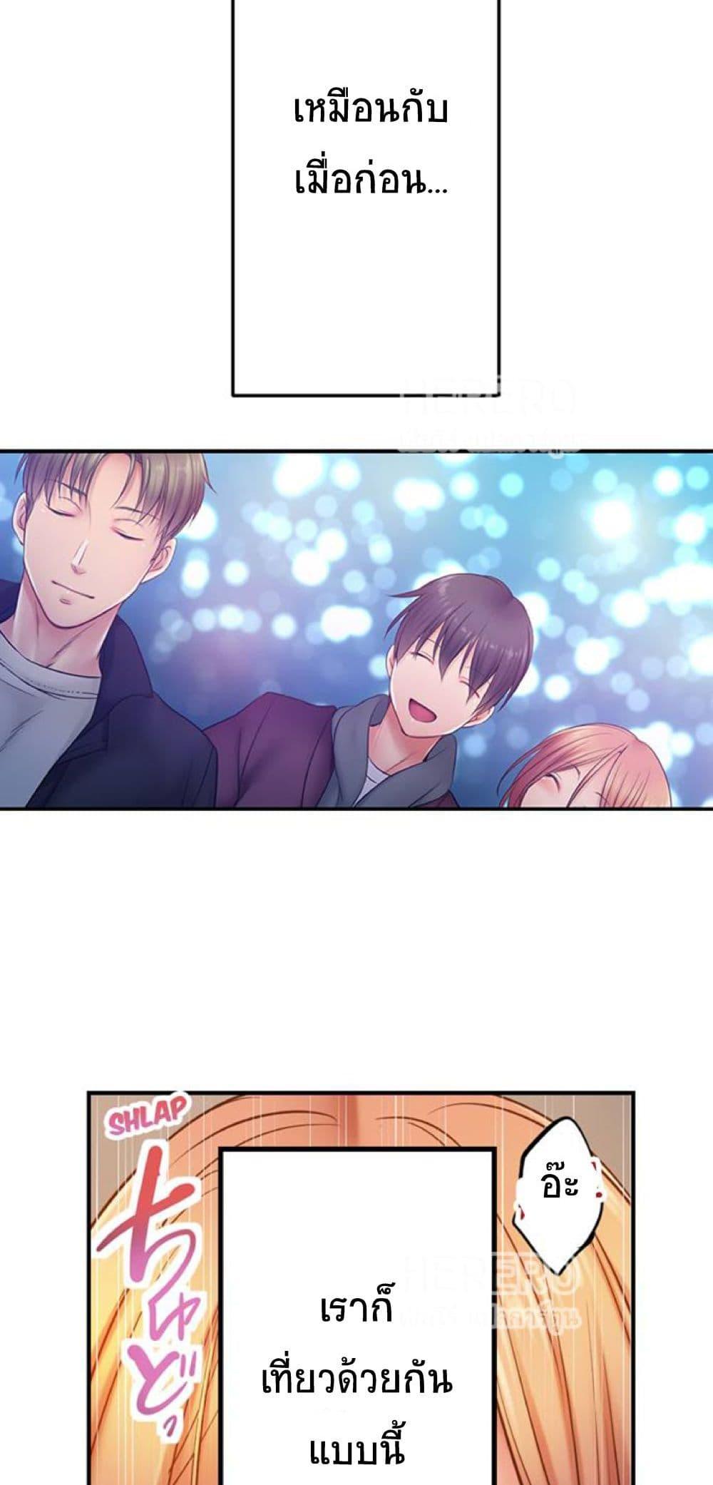 Doujin-Lc- อ่าน โดจิน มังฮวา เกาหลี ญี่ปุ่น จีน แปลไทย I Can’t Resist His Massage! Cheating in Front of My Husband’s Eyes ตอนที่ 1 2 3 4 5 6 7 8 9 10 11 12 13 14 ฟรี ไม่มีโฆษณา อ่าน โดจิน Manhwa เกาหลี ญี่ปุ่น จีน เรามีครบ คัดมาให้เน้นๆ โดจิน 18+ รับประกันความฟินโดย  Doujin Lc