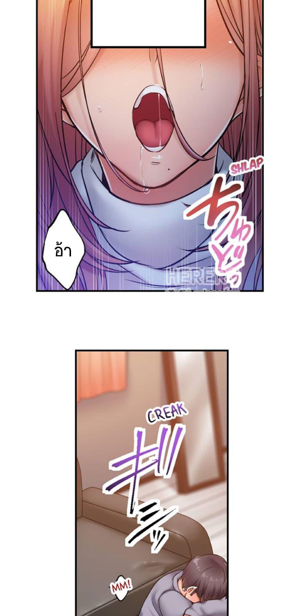 Doujin-Lc- อ่าน โดจิน มังฮวา เกาหลี ญี่ปุ่น จีน แปลไทย I Can’t Resist His Massage! Cheating in Front of My Husband’s Eyes ตอนที่ 1 2 3 4 5 6 7 8 9 10 11 12 13 14 ฟรี ไม่มีโฆษณา อ่าน โดจิน Manhwa เกาหลี ญี่ปุ่น จีน เรามีครบ คัดมาให้เน้นๆ โดจิน 18+ รับประกันความฟินโดย  Doujin Lc