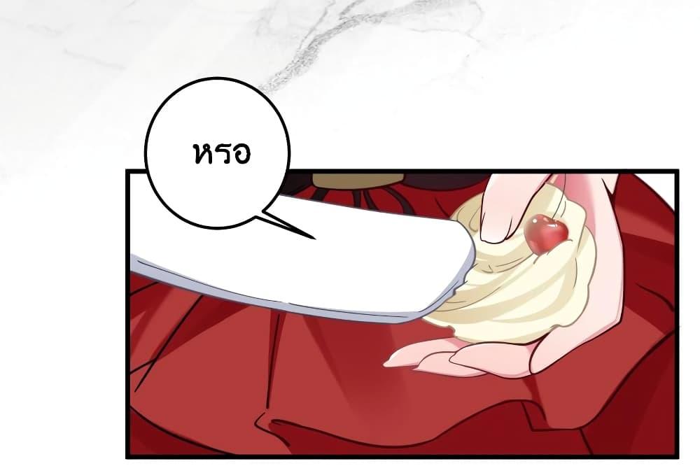 Manga-lc-com อ่านมังงะ อ่านการ์ตูน ออนไลน์ ฟรี Fake Girlfriend My Fault ตอนที่ 1 2 3 4 5 6 7 8 9 10 11 12 13 14 ฟรี ไม่มีโฆษณา Manga-lc - อ่าน มังงะ อ่าน การ์ตูน ออนไลน์ อ่านมังงะ ฟรี