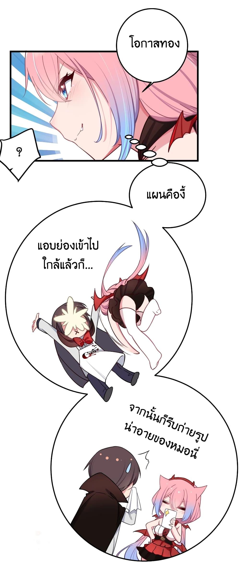 Manga-lc-com อ่านมังงะ อ่านการ์ตูน ออนไลน์ ฟรี Fake Girlfriend My Fault ตอนที่ 1 2 3 4 5 6 7 8 9 10 11 12 13 14 ฟรี ไม่มีโฆษณา Manga-lc - อ่าน มังงะ อ่าน การ์ตูน ออนไลน์ อ่านมังงะ ฟรี