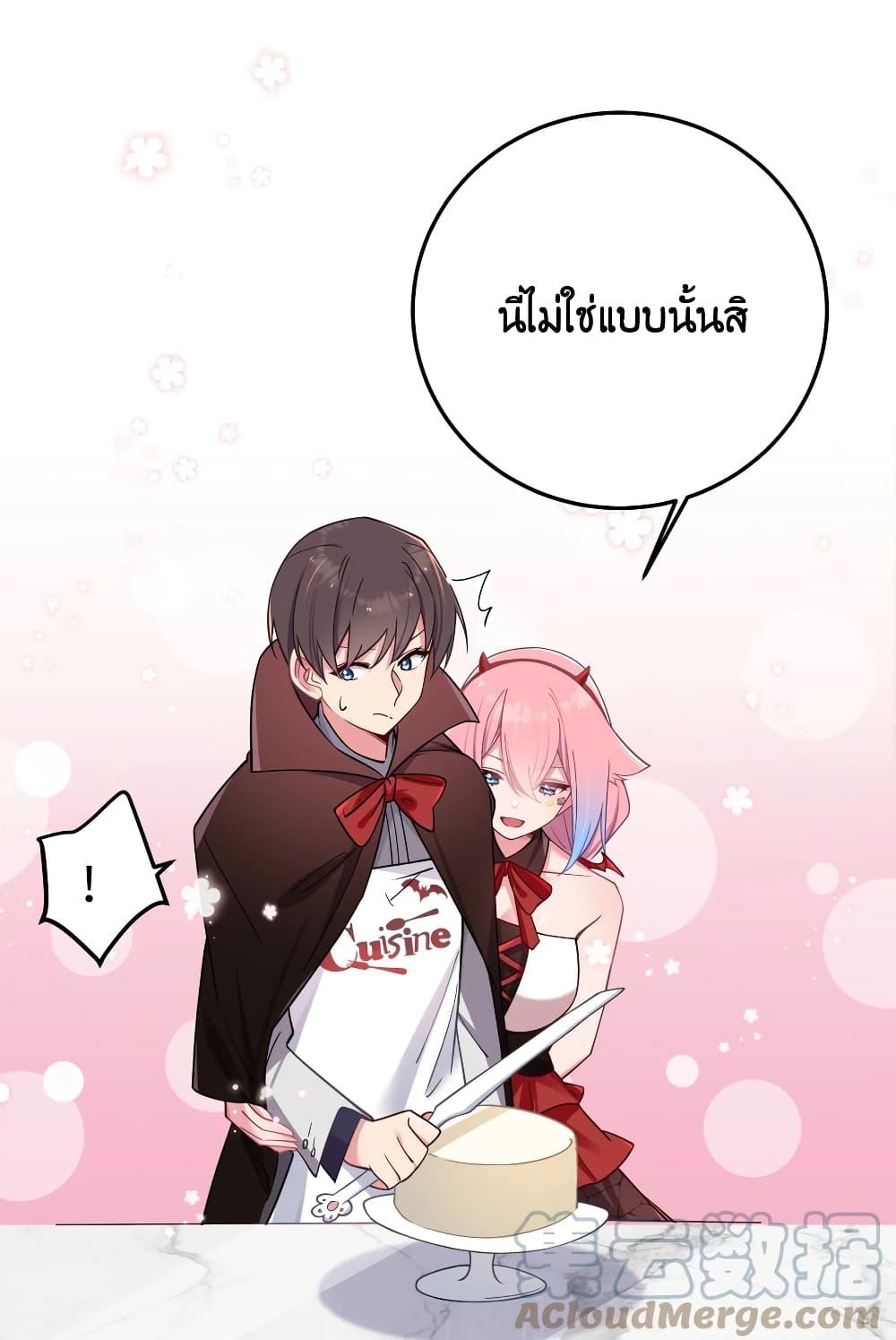 Manga-lc-com อ่านมังงะ อ่านการ์ตูน ออนไลน์ ฟรี Fake Girlfriend My Fault ตอนที่ 1 2 3 4 5 6 7 8 9 10 11 12 13 14 ฟรี ไม่มีโฆษณา Manga-lc - อ่าน มังงะ อ่าน การ์ตูน ออนไลน์ อ่านมังงะ ฟรี