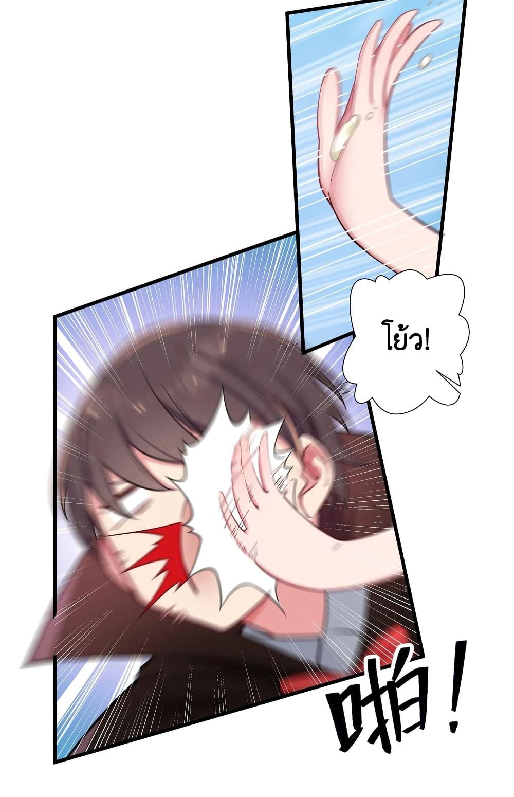 Manga-lc-com อ่านมังงะ อ่านการ์ตูน ออนไลน์ ฟรี Fake Girlfriend My Fault ตอนที่ 1 2 3 4 5 6 7 8 9 10 11 12 13 14 ฟรี ไม่มีโฆษณา Manga-lc - อ่าน มังงะ อ่าน การ์ตูน ออนไลน์ อ่านมังงะ ฟรี