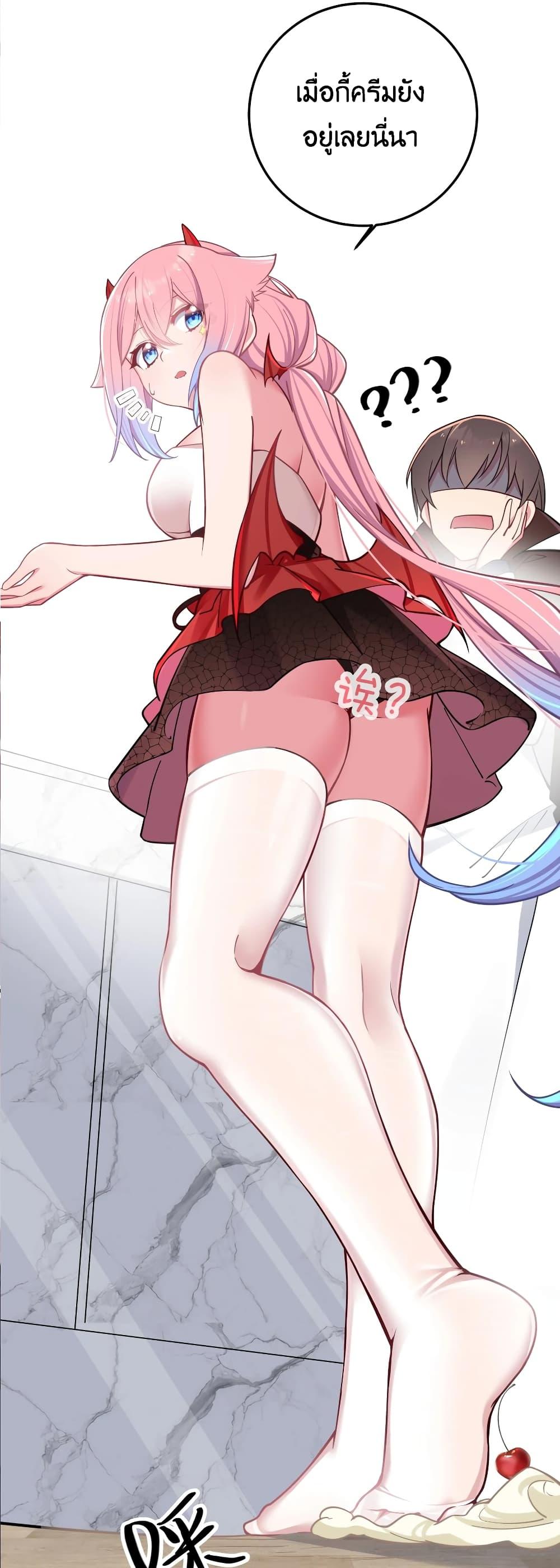 Manga-lc-com อ่านมังงะ อ่านการ์ตูน ออนไลน์ ฟรี Fake Girlfriend My Fault ตอนที่ 1 2 3 4 5 6 7 8 9 10 11 12 13 14 ฟรี ไม่มีโฆษณา Manga-lc - อ่าน มังงะ อ่าน การ์ตูน ออนไลน์ อ่านมังงะ ฟรี
