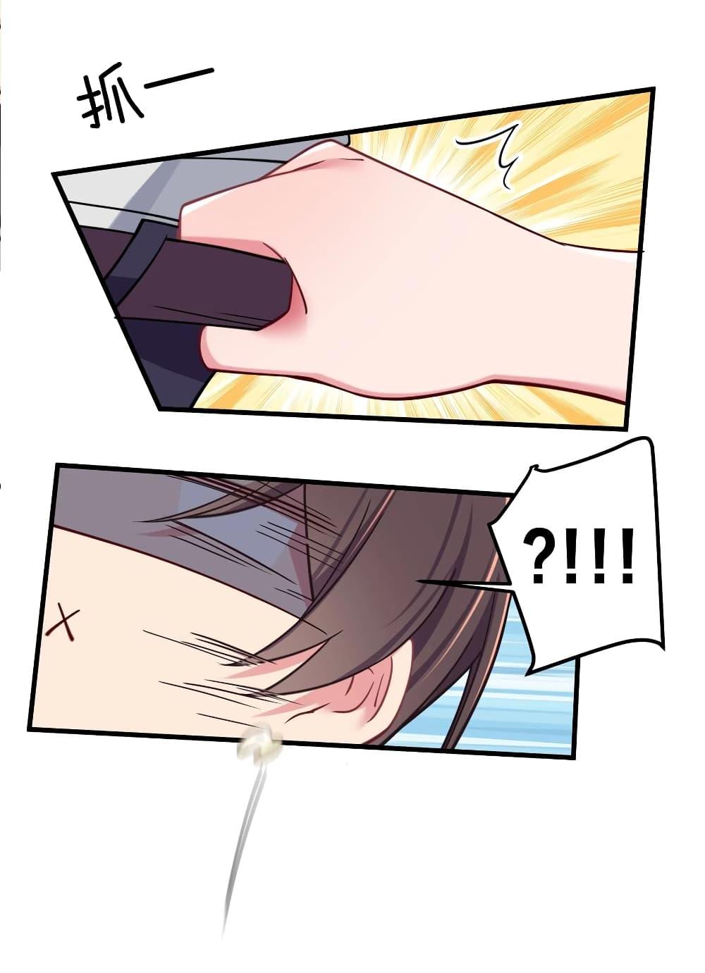 Manga-lc-com อ่านมังงะ อ่านการ์ตูน ออนไลน์ ฟรี Fake Girlfriend My Fault ตอนที่ 1 2 3 4 5 6 7 8 9 10 11 12 13 14 ฟรี ไม่มีโฆษณา Manga-lc - อ่าน มังงะ อ่าน การ์ตูน ออนไลน์ อ่านมังงะ ฟรี