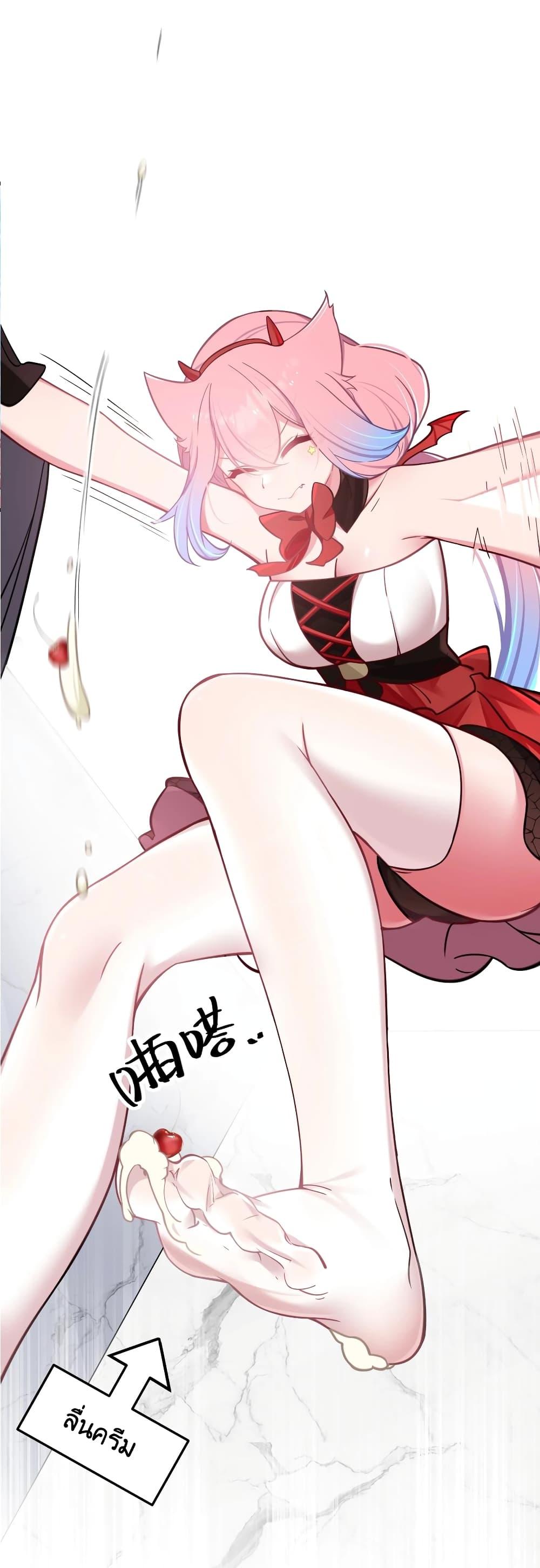 Manga-lc-com อ่านมังงะ อ่านการ์ตูน ออนไลน์ ฟรี Fake Girlfriend My Fault ตอนที่ 1 2 3 4 5 6 7 8 9 10 11 12 13 14 ฟรี ไม่มีโฆษณา Manga-lc - อ่าน มังงะ อ่าน การ์ตูน ออนไลน์ อ่านมังงะ ฟรี