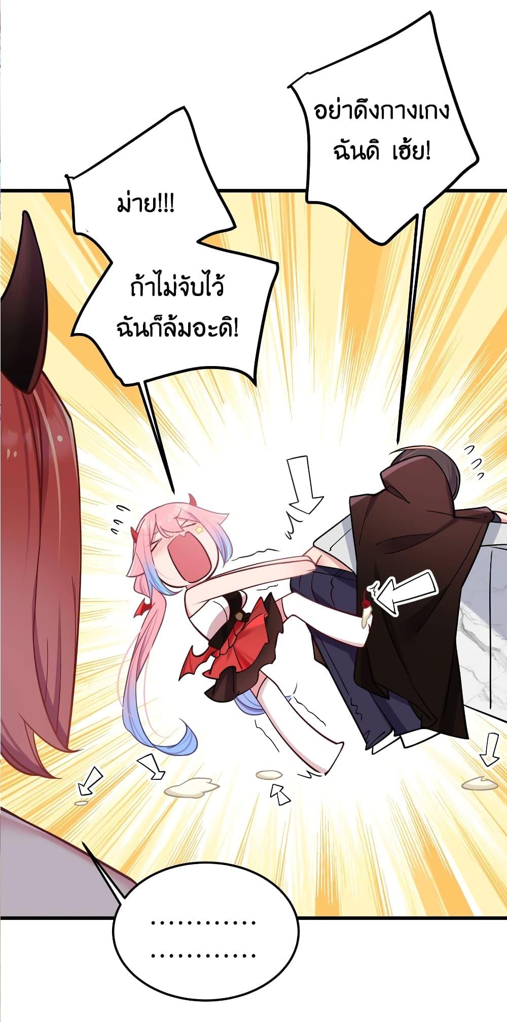 Manga-lc-com อ่านมังงะ อ่านการ์ตูน ออนไลน์ ฟรี Fake Girlfriend My Fault ตอนที่ 1 2 3 4 5 6 7 8 9 10 11 12 13 14 ฟรี ไม่มีโฆษณา Manga-lc - อ่าน มังงะ อ่าน การ์ตูน ออนไลน์ อ่านมังงะ ฟรี