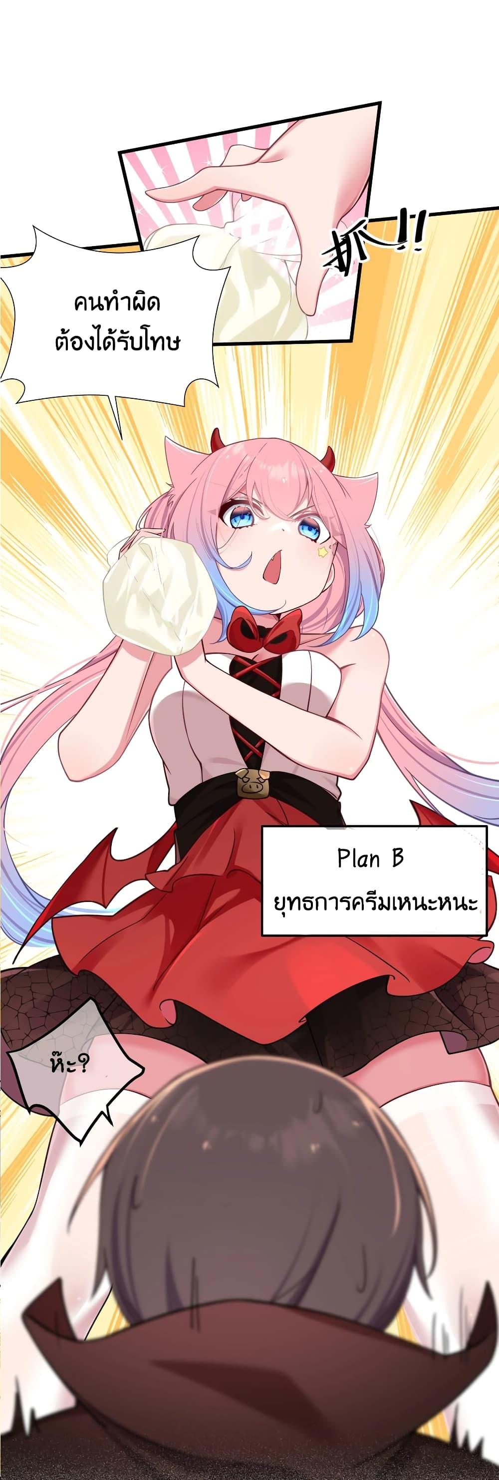 Manga-lc-com อ่านมังงะ อ่านการ์ตูน ออนไลน์ ฟรี Fake Girlfriend My Fault ตอนที่ 1 2 3 4 5 6 7 8 9 10 11 12 13 14 ฟรี ไม่มีโฆษณา Manga-lc - อ่าน มังงะ อ่าน การ์ตูน ออนไลน์ อ่านมังงะ ฟรี