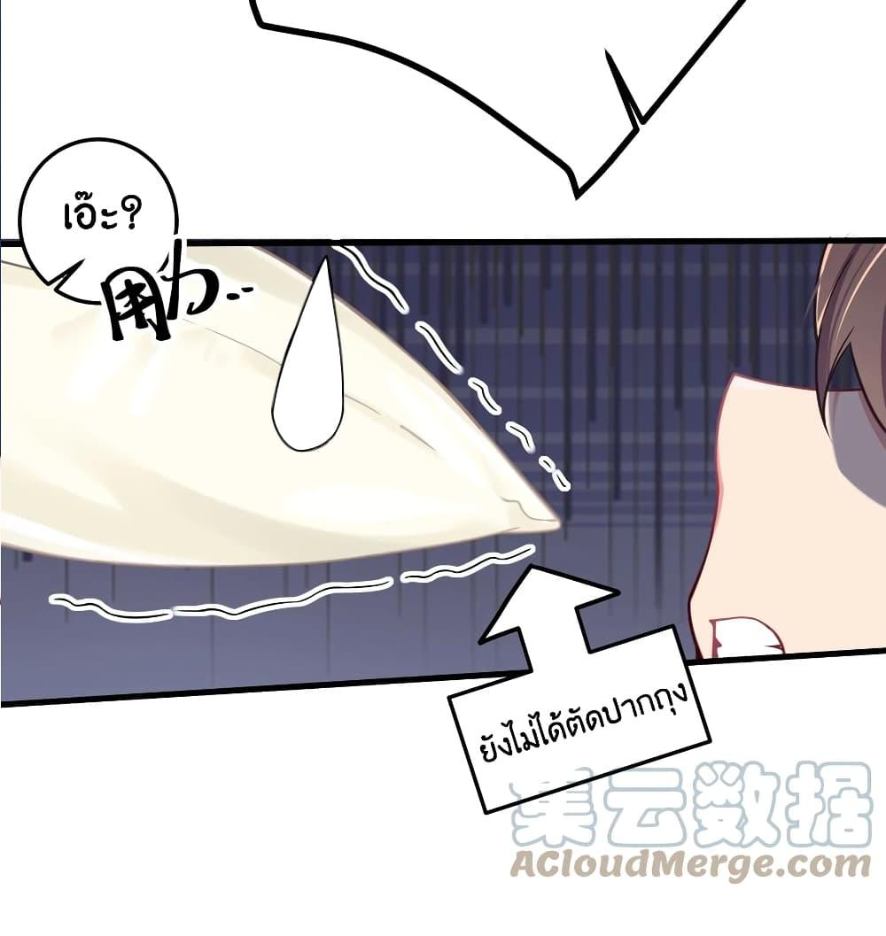 Manga-lc-com อ่านมังงะ อ่านการ์ตูน ออนไลน์ ฟรี Fake Girlfriend My Fault ตอนที่ 1 2 3 4 5 6 7 8 9 10 11 12 13 14 ฟรี ไม่มีโฆษณา Manga-lc - อ่าน มังงะ อ่าน การ์ตูน ออนไลน์ อ่านมังงะ ฟรี