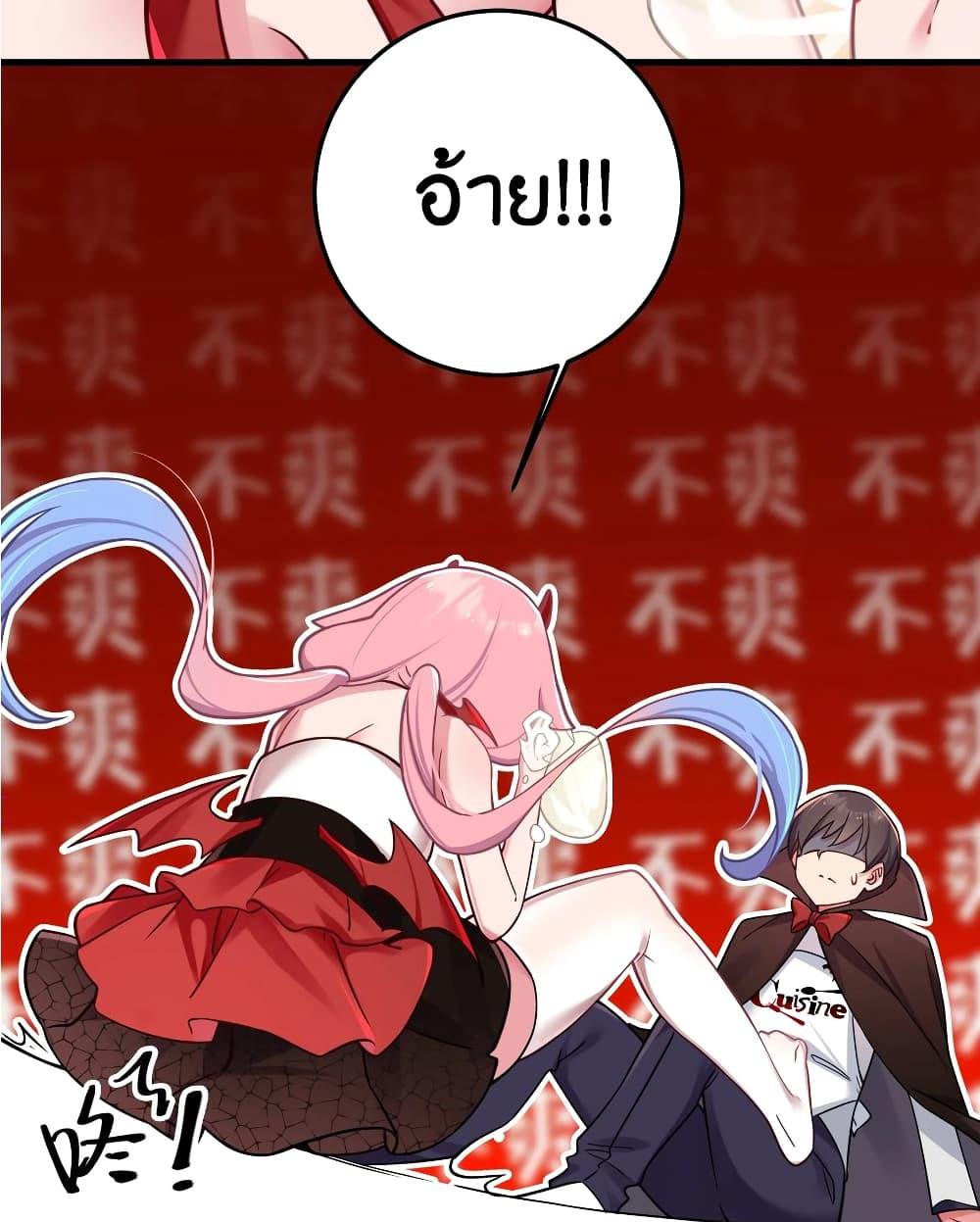 Manga-lc-com อ่านมังงะ อ่านการ์ตูน ออนไลน์ ฟรี Fake Girlfriend My Fault ตอนที่ 1 2 3 4 5 6 7 8 9 10 11 12 13 14 ฟรี ไม่มีโฆษณา Manga-lc - อ่าน มังงะ อ่าน การ์ตูน ออนไลน์ อ่านมังงะ ฟรี