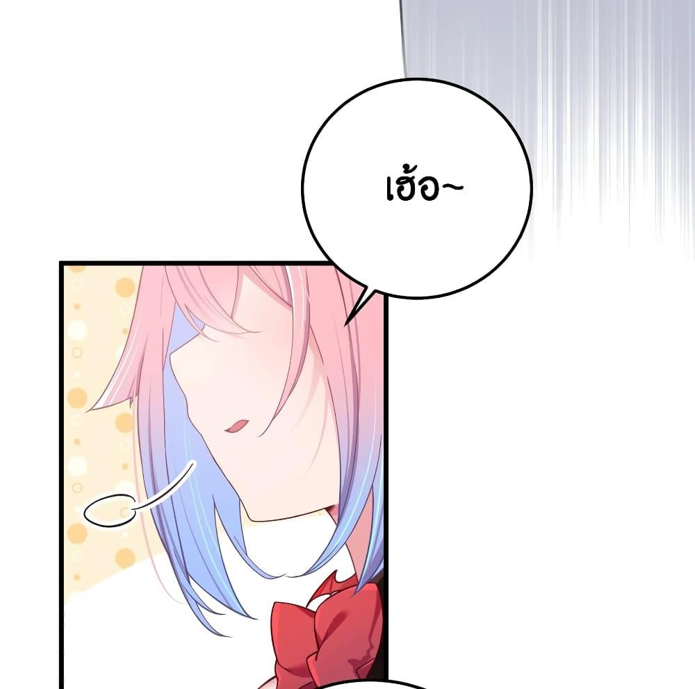 Manga-lc-com อ่านมังงะ อ่านการ์ตูน ออนไลน์ ฟรี Fake Girlfriend My Fault ตอนที่ 1 2 3 4 5 6 7 8 9 10 11 12 13 14 ฟรี ไม่มีโฆษณา Manga-lc - อ่าน มังงะ อ่าน การ์ตูน ออนไลน์ อ่านมังงะ ฟรี