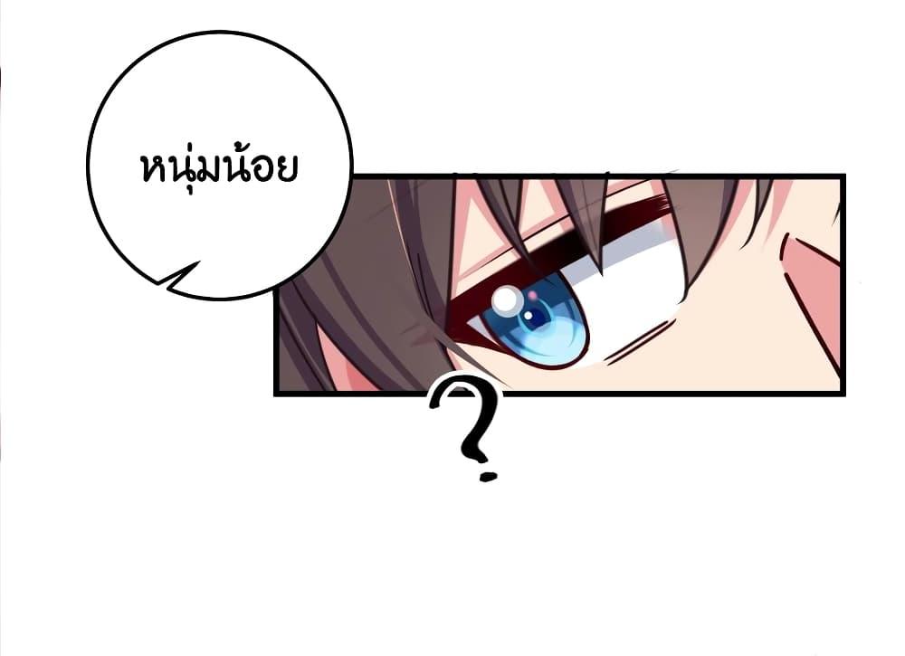 Manga-lc-com อ่านมังงะ อ่านการ์ตูน ออนไลน์ ฟรี Fake Girlfriend My Fault ตอนที่ 1 2 3 4 5 6 7 8 9 10 11 12 13 14 ฟรี ไม่มีโฆษณา Manga-lc - อ่าน มังงะ อ่าน การ์ตูน ออนไลน์ อ่านมังงะ ฟรี