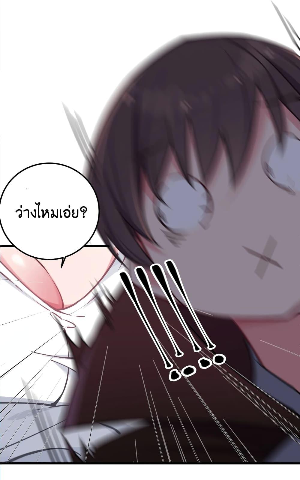 Manga-lc-com อ่านมังงะ อ่านการ์ตูน ออนไลน์ ฟรี Fake Girlfriend My Fault ตอนที่ 1 2 3 4 5 6 7 8 9 10 11 12 13 14 ฟรี ไม่มีโฆษณา Manga-lc - อ่าน มังงะ อ่าน การ์ตูน ออนไลน์ อ่านมังงะ ฟรี