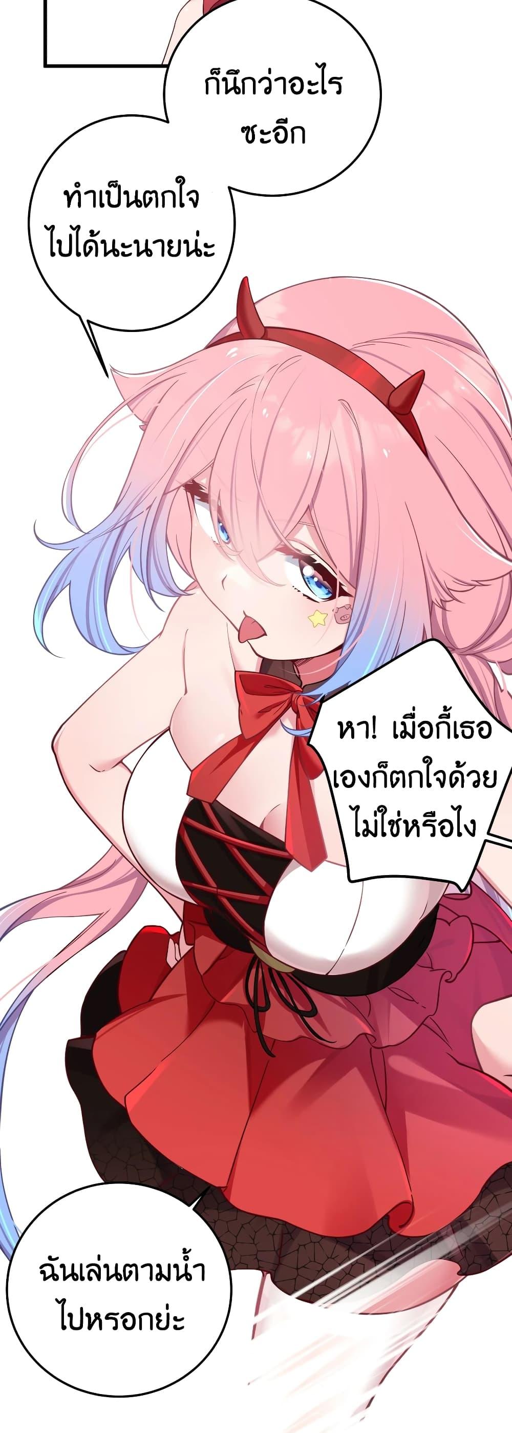 Manga-lc-com อ่านมังงะ อ่านการ์ตูน ออนไลน์ ฟรี Fake Girlfriend My Fault ตอนที่ 1 2 3 4 5 6 7 8 9 10 11 12 13 14 ฟรี ไม่มีโฆษณา Manga-lc - อ่าน มังงะ อ่าน การ์ตูน ออนไลน์ อ่านมังงะ ฟรี