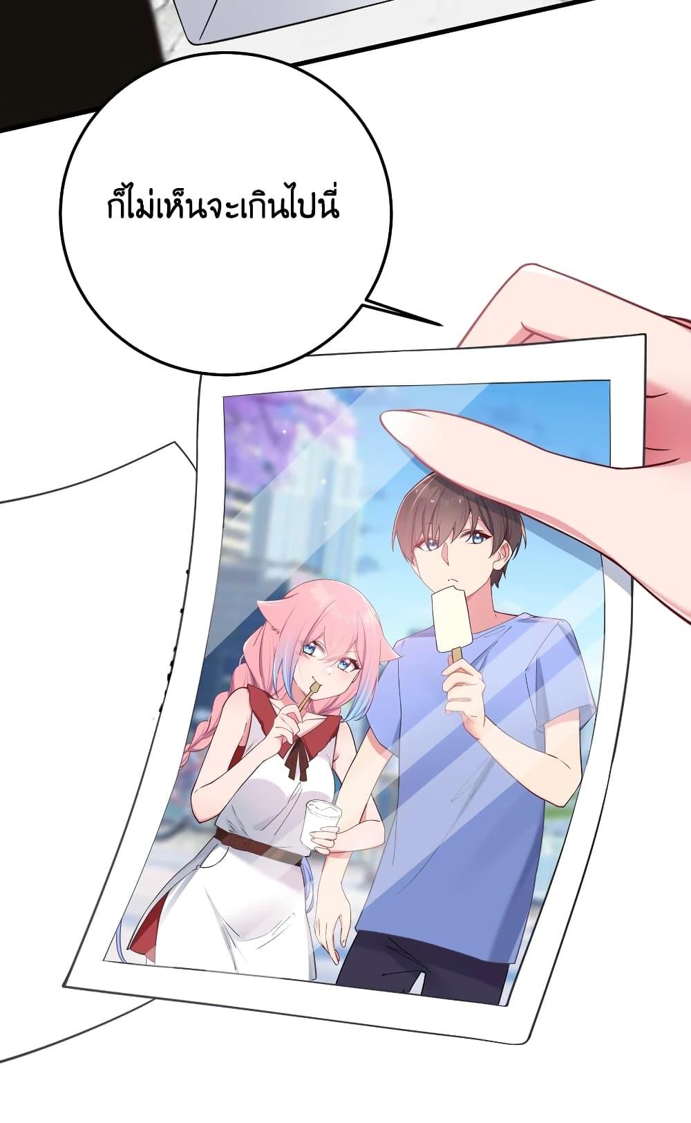 Manga-lc-com อ่านมังงะ อ่านการ์ตูน ออนไลน์ ฟรี Fake Girlfriend My Fault ตอนที่ 1 2 3 4 5 6 7 8 9 10 11 12 13 14 ฟรี ไม่มีโฆษณา Manga-lc - อ่าน มังงะ อ่าน การ์ตูน ออนไลน์ อ่านมังงะ ฟรี