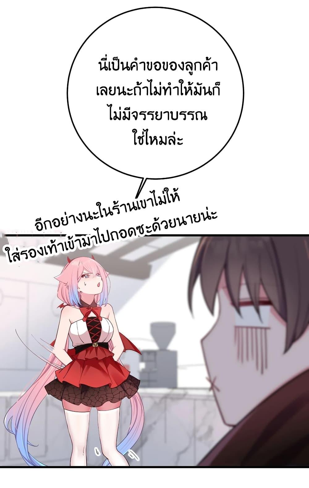 Manga-lc-com อ่านมังงะ อ่านการ์ตูน ออนไลน์ ฟรี Fake Girlfriend My Fault ตอนที่ 1 2 3 4 5 6 7 8 9 10 11 12 13 14 ฟรี ไม่มีโฆษณา Manga-lc - อ่าน มังงะ อ่าน การ์ตูน ออนไลน์ อ่านมังงะ ฟรี