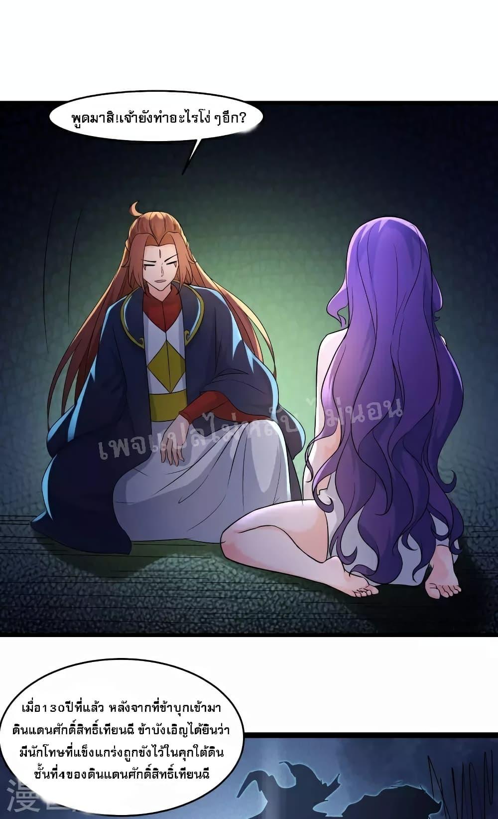 Manga-lc-com อ่านมังงะ อ่านการ์ตูน ออนไลน์ ฟรี My Harem is All Female Students ตอนที่ 1 2 3 4 5 6 7 8 9 10 11 12 13 14 ฟรี ไม่มีโฆษณา Manga-lc - อ่าน มังงะ อ่าน การ์ตูน ออนไลน์ อ่านมังงะ ฟรี