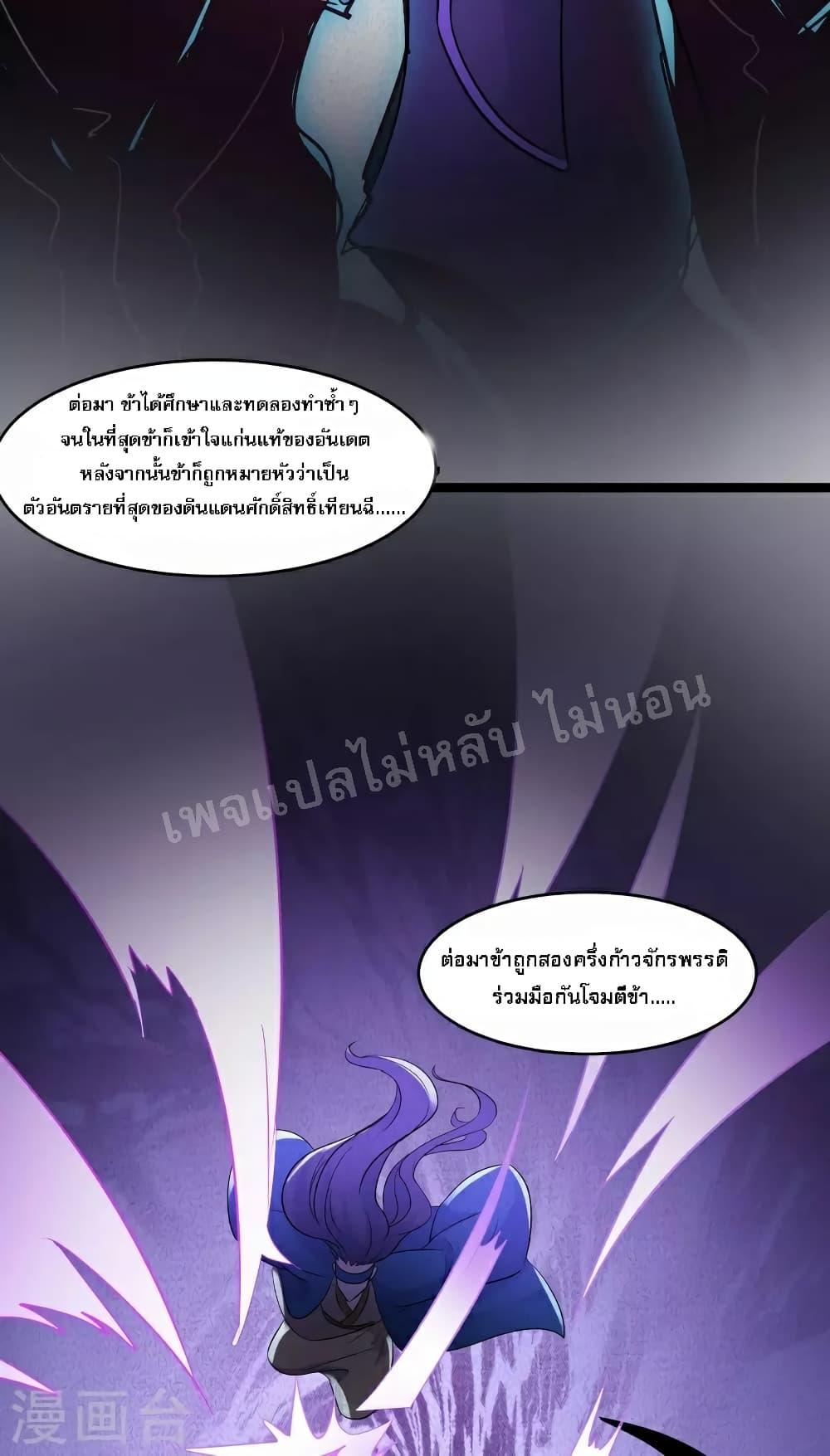 Manga-lc-com อ่านมังงะ อ่านการ์ตูน ออนไลน์ ฟรี My Harem is All Female Students ตอนที่ 1 2 3 4 5 6 7 8 9 10 11 12 13 14 ฟรี ไม่มีโฆษณา Manga-lc - อ่าน มังงะ อ่าน การ์ตูน ออนไลน์ อ่านมังงะ ฟรี