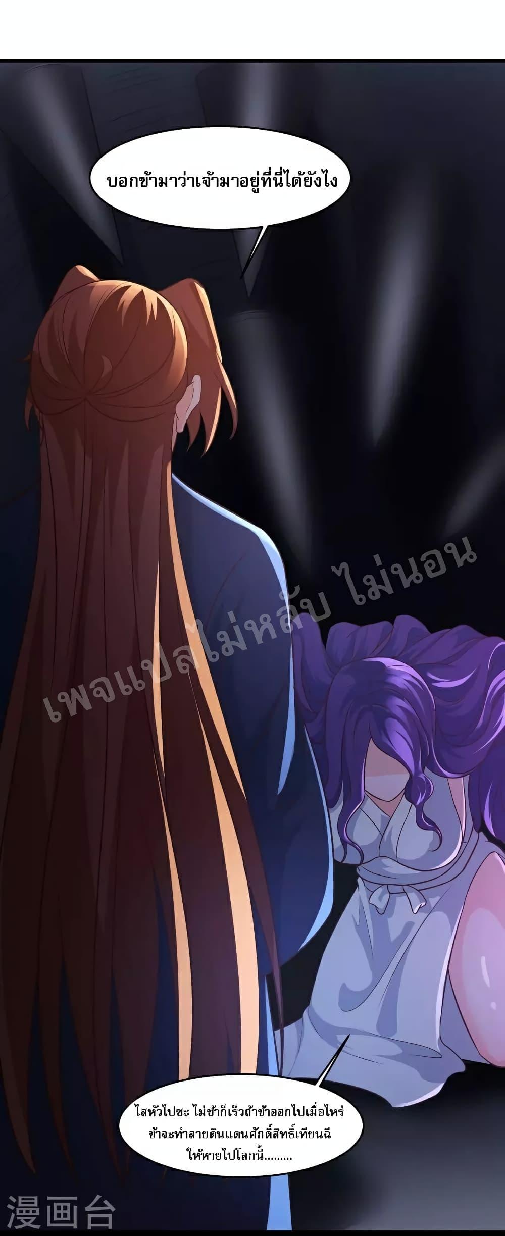 Manga-lc-com อ่านมังงะ อ่านการ์ตูน ออนไลน์ ฟรี My Harem is All Female Students ตอนที่ 1 2 3 4 5 6 7 8 9 10 11 12 13 14 ฟรี ไม่มีโฆษณา Manga-lc - อ่าน มังงะ อ่าน การ์ตูน ออนไลน์ อ่านมังงะ ฟรี