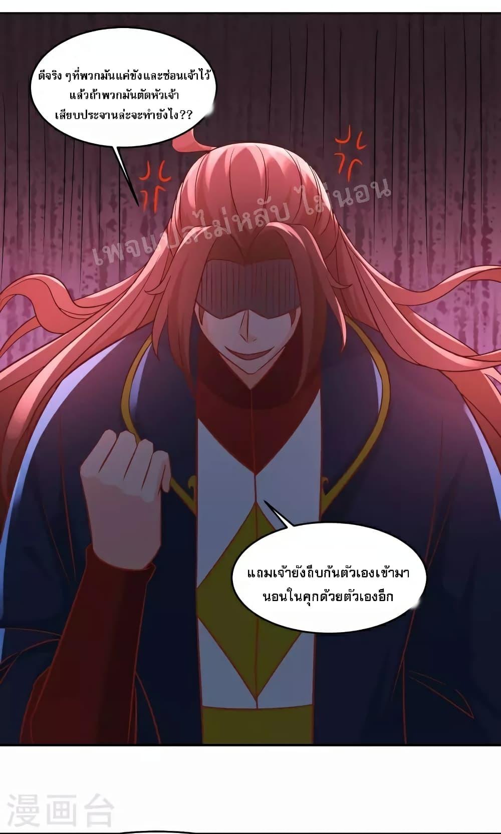 Manga-lc-com อ่านมังงะ อ่านการ์ตูน ออนไลน์ ฟรี My Harem is All Female Students ตอนที่ 1 2 3 4 5 6 7 8 9 10 11 12 13 14 ฟรี ไม่มีโฆษณา Manga-lc - อ่าน มังงะ อ่าน การ์ตูน ออนไลน์ อ่านมังงะ ฟรี