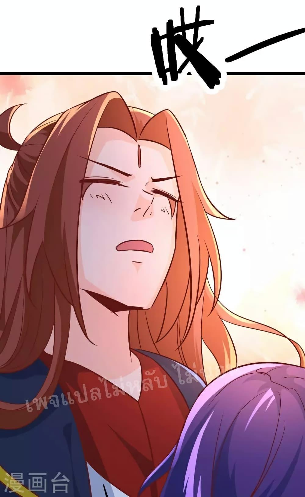 Manga-lc-com อ่านมังงะ อ่านการ์ตูน ออนไลน์ ฟรี My Harem is All Female Students ตอนที่ 1 2 3 4 5 6 7 8 9 10 11 12 13 14 ฟรี ไม่มีโฆษณา Manga-lc - อ่าน มังงะ อ่าน การ์ตูน ออนไลน์ อ่านมังงะ ฟรี