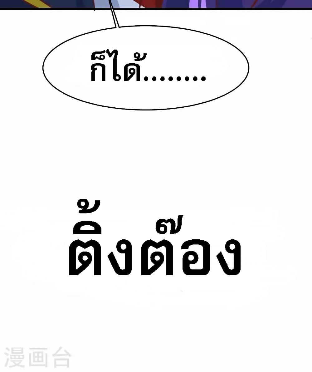 Manga-lc-com อ่านมังงะ อ่านการ์ตูน ออนไลน์ ฟรี My Harem is All Female Students ตอนที่ 1 2 3 4 5 6 7 8 9 10 11 12 13 14 ฟรี ไม่มีโฆษณา Manga-lc - อ่าน มังงะ อ่าน การ์ตูน ออนไลน์ อ่านมังงะ ฟรี