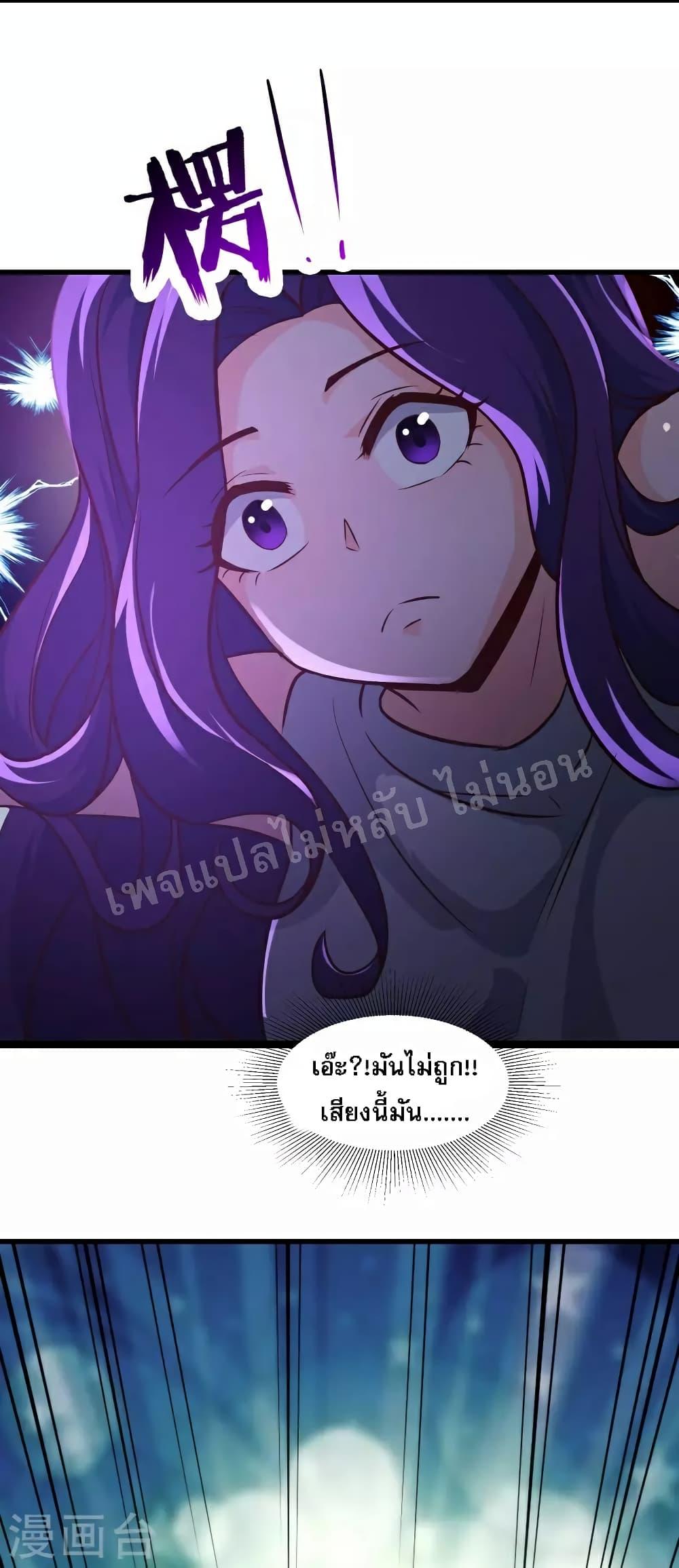 Manga-lc-com อ่านมังงะ อ่านการ์ตูน ออนไลน์ ฟรี My Harem is All Female Students ตอนที่ 1 2 3 4 5 6 7 8 9 10 11 12 13 14 ฟรี ไม่มีโฆษณา Manga-lc - อ่าน มังงะ อ่าน การ์ตูน ออนไลน์ อ่านมังงะ ฟรี