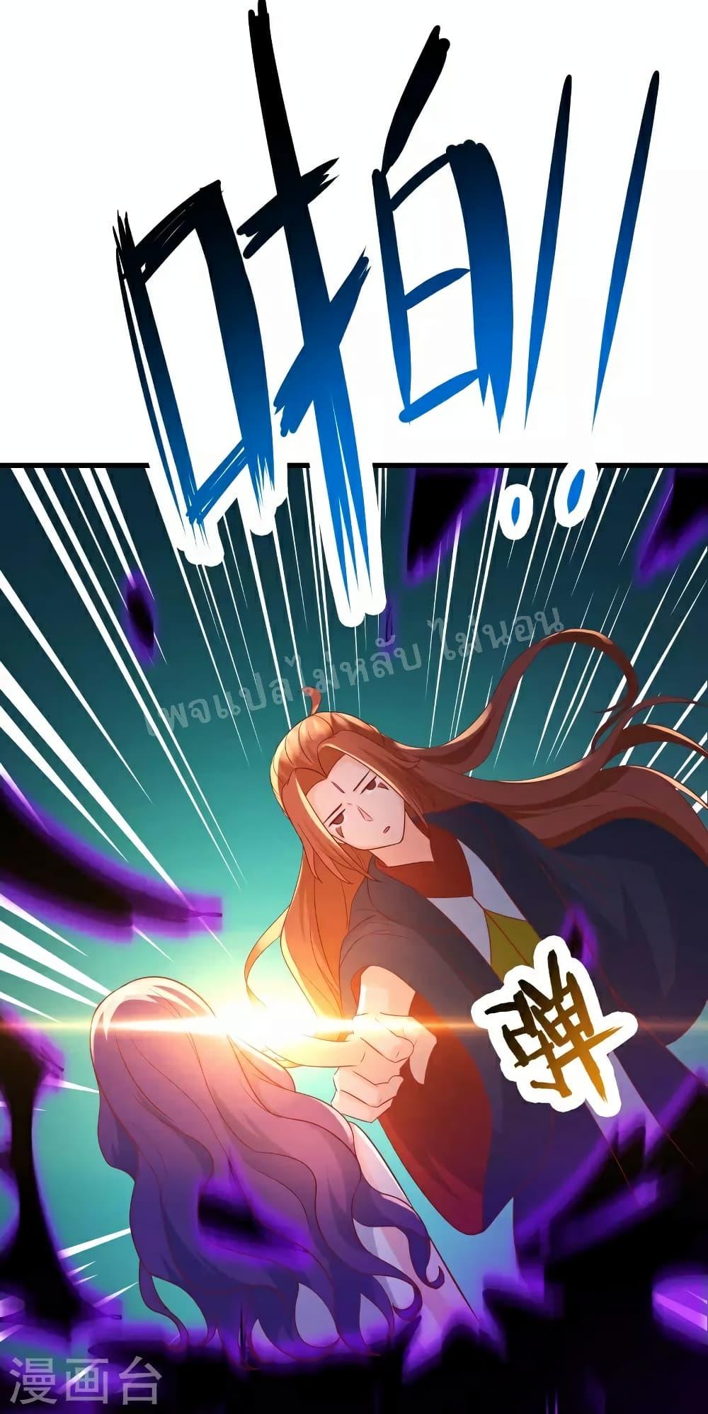 Manga-lc-com อ่านมังงะ อ่านการ์ตูน ออนไลน์ ฟรี My Harem is All Female Students ตอนที่ 1 2 3 4 5 6 7 8 9 10 11 12 13 14 ฟรี ไม่มีโฆษณา Manga-lc - อ่าน มังงะ อ่าน การ์ตูน ออนไลน์ อ่านมังงะ ฟรี
