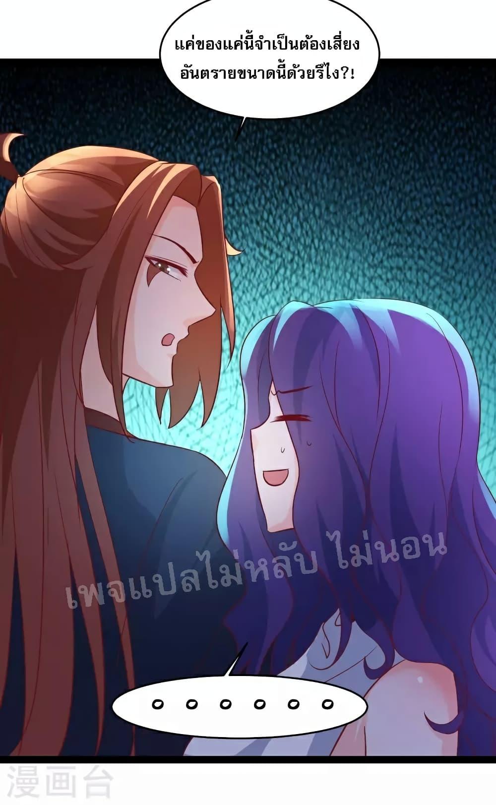 Manga-lc-com อ่านมังงะ อ่านการ์ตูน ออนไลน์ ฟรี My Harem is All Female Students ตอนที่ 1 2 3 4 5 6 7 8 9 10 11 12 13 14 ฟรี ไม่มีโฆษณา Manga-lc - อ่าน มังงะ อ่าน การ์ตูน ออนไลน์ อ่านมังงะ ฟรี