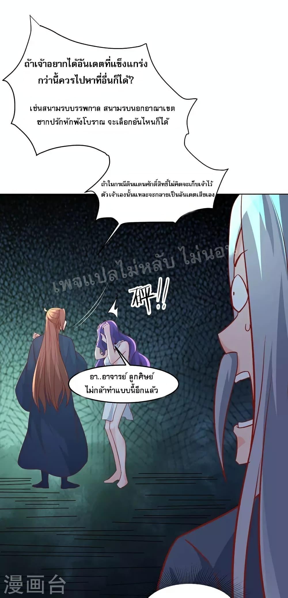Manga-lc-com อ่านมังงะ อ่านการ์ตูน ออนไลน์ ฟรี My Harem is All Female Students ตอนที่ 1 2 3 4 5 6 7 8 9 10 11 12 13 14 ฟรี ไม่มีโฆษณา Manga-lc - อ่าน มังงะ อ่าน การ์ตูน ออนไลน์ อ่านมังงะ ฟรี