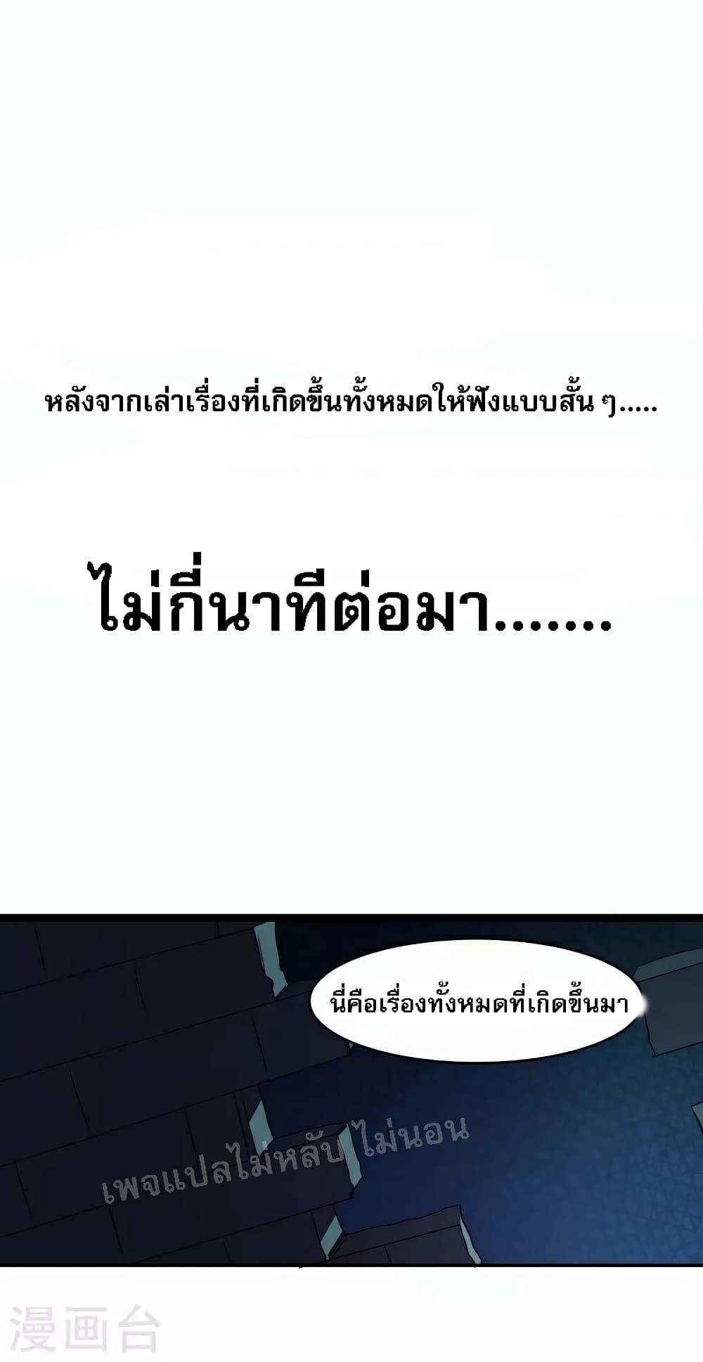 Manga-lc-com อ่านมังงะ อ่านการ์ตูน ออนไลน์ ฟรี My Harem is All Female Students ตอนที่ 1 2 3 4 5 6 7 8 9 10 11 12 13 14 ฟรี ไม่มีโฆษณา Manga-lc - อ่าน มังงะ อ่าน การ์ตูน ออนไลน์ อ่านมังงะ ฟรี