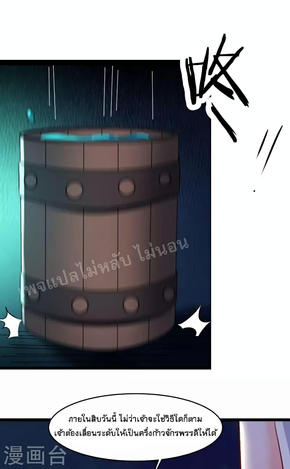 Manga-lc-com อ่านมังงะ อ่านการ์ตูน ออนไลน์ ฟรี My Harem is All Female Students ตอนที่ 1 2 3 4 5 6 7 8 9 10 11 12 13 14 ฟรี ไม่มีโฆษณา Manga-lc - อ่าน มังงะ อ่าน การ์ตูน ออนไลน์ อ่านมังงะ ฟรี