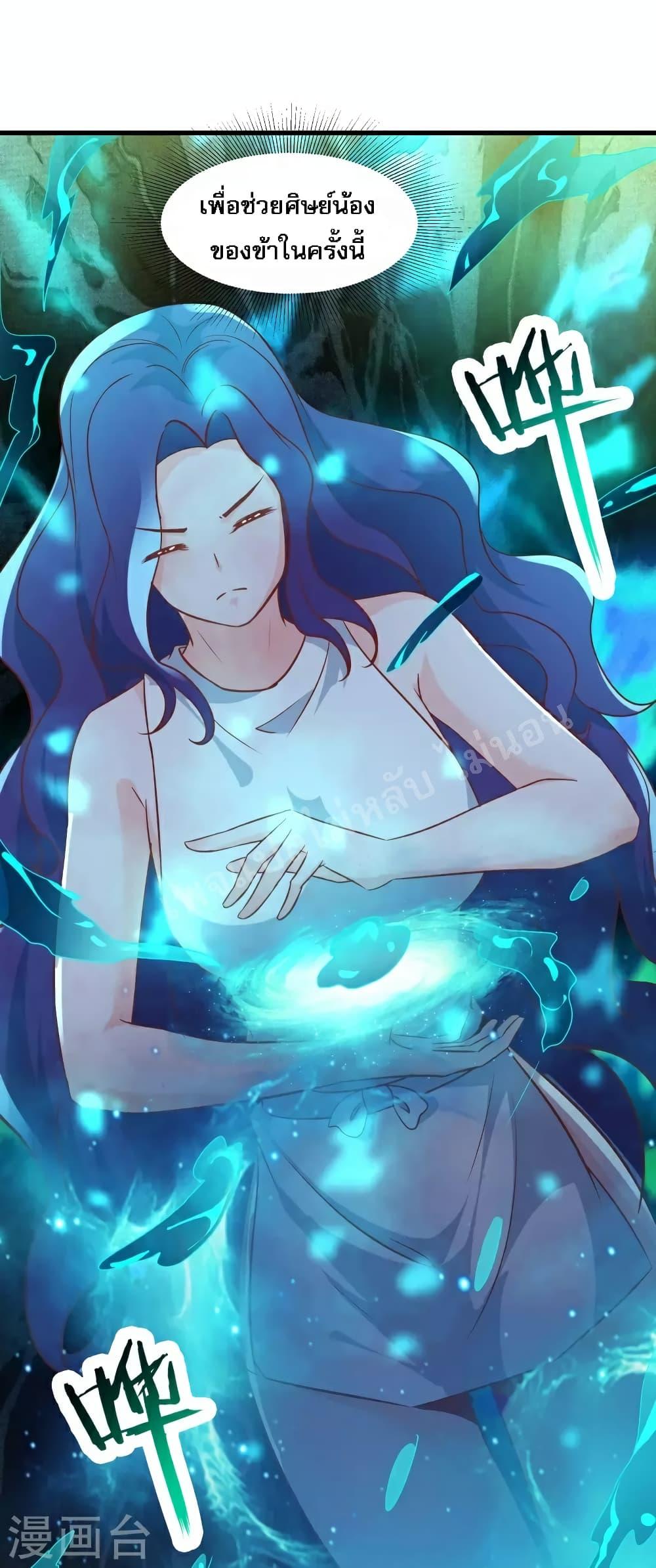 Manga-lc-com อ่านมังงะ อ่านการ์ตูน ออนไลน์ ฟรี My Harem is All Female Students ตอนที่ 1 2 3 4 5 6 7 8 9 10 11 12 13 14 ฟรี ไม่มีโฆษณา Manga-lc - อ่าน มังงะ อ่าน การ์ตูน ออนไลน์ อ่านมังงะ ฟรี