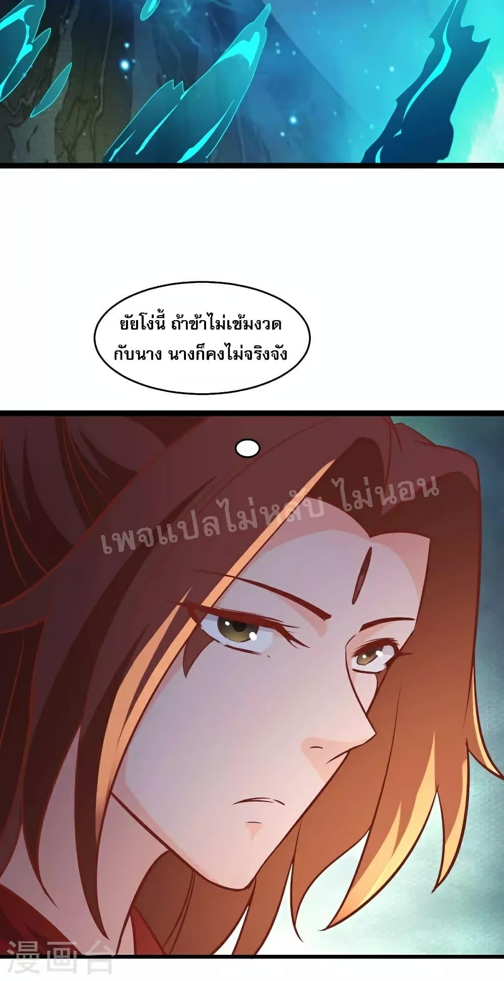 Manga-lc-com อ่านมังงะ อ่านการ์ตูน ออนไลน์ ฟรี My Harem is All Female Students ตอนที่ 1 2 3 4 5 6 7 8 9 10 11 12 13 14 ฟรี ไม่มีโฆษณา Manga-lc - อ่าน มังงะ อ่าน การ์ตูน ออนไลน์ อ่านมังงะ ฟรี