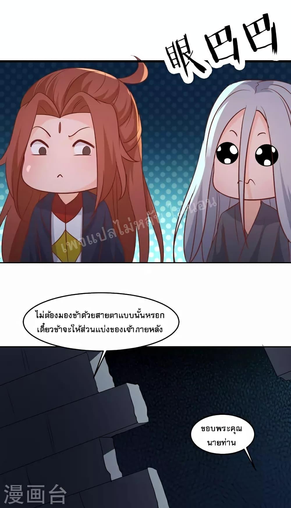 Manga-lc-com อ่านมังงะ อ่านการ์ตูน ออนไลน์ ฟรี My Harem is All Female Students ตอนที่ 1 2 3 4 5 6 7 8 9 10 11 12 13 14 ฟรี ไม่มีโฆษณา Manga-lc - อ่าน มังงะ อ่าน การ์ตูน ออนไลน์ อ่านมังงะ ฟรี