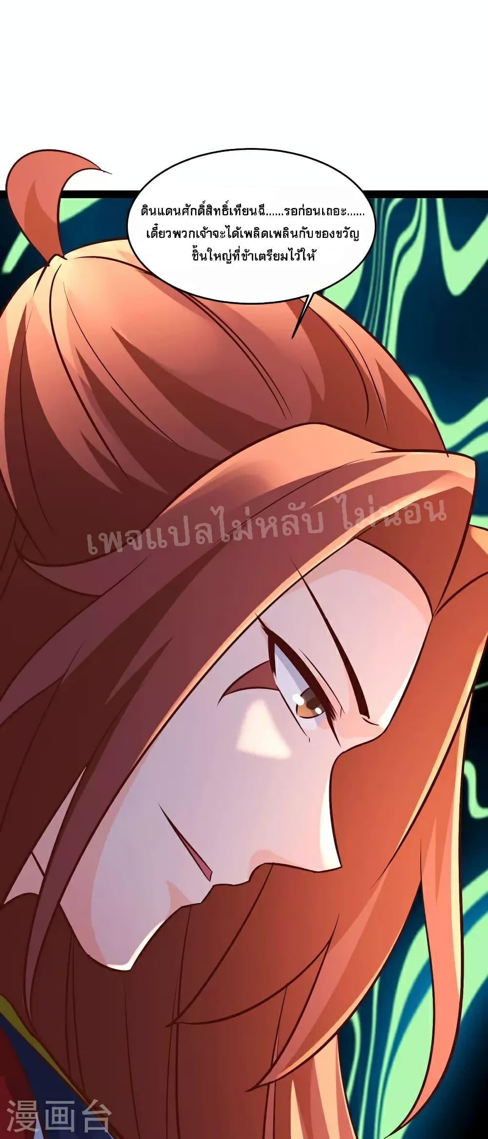Manga-lc-com อ่านมังงะ อ่านการ์ตูน ออนไลน์ ฟรี My Harem is All Female Students ตอนที่ 1 2 3 4 5 6 7 8 9 10 11 12 13 14 ฟรี ไม่มีโฆษณา Manga-lc - อ่าน มังงะ อ่าน การ์ตูน ออนไลน์ อ่านมังงะ ฟรี