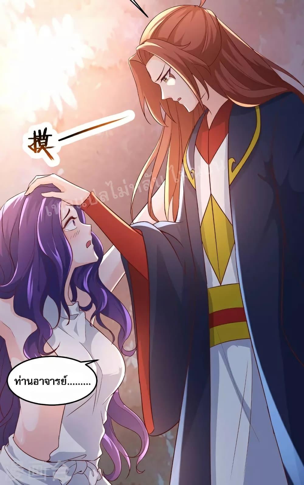 Manga-lc-com อ่านมังงะ อ่านการ์ตูน ออนไลน์ ฟรี My Harem is All Female Students ตอนที่ 1 2 3 4 5 6 7 8 9 10 11 12 13 14 ฟรี ไม่มีโฆษณา Manga-lc - อ่าน มังงะ อ่าน การ์ตูน ออนไลน์ อ่านมังงะ ฟรี