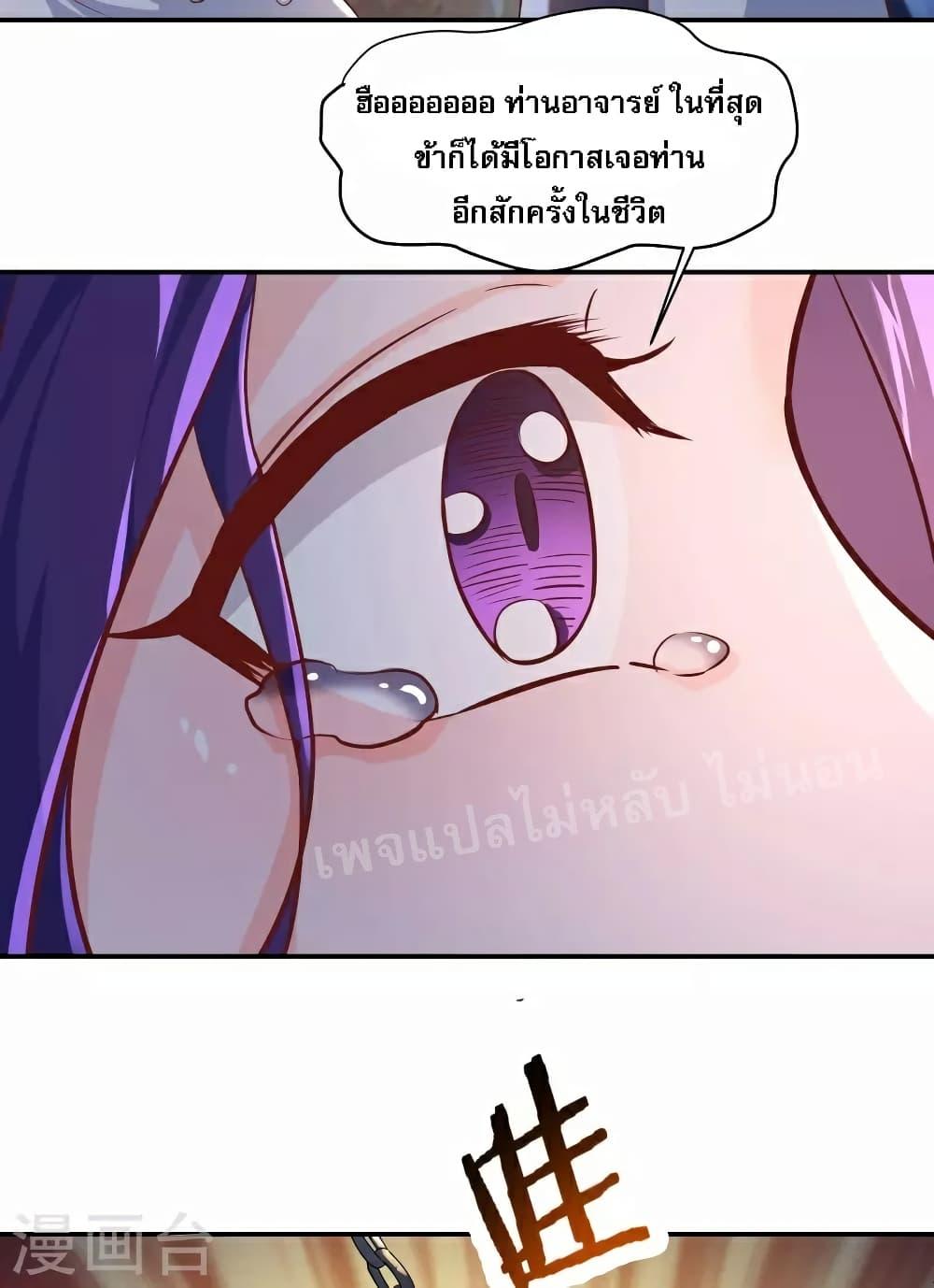 Manga-lc-com อ่านมังงะ อ่านการ์ตูน ออนไลน์ ฟรี My Harem is All Female Students ตอนที่ 1 2 3 4 5 6 7 8 9 10 11 12 13 14 ฟรี ไม่มีโฆษณา Manga-lc - อ่าน มังงะ อ่าน การ์ตูน ออนไลน์ อ่านมังงะ ฟรี