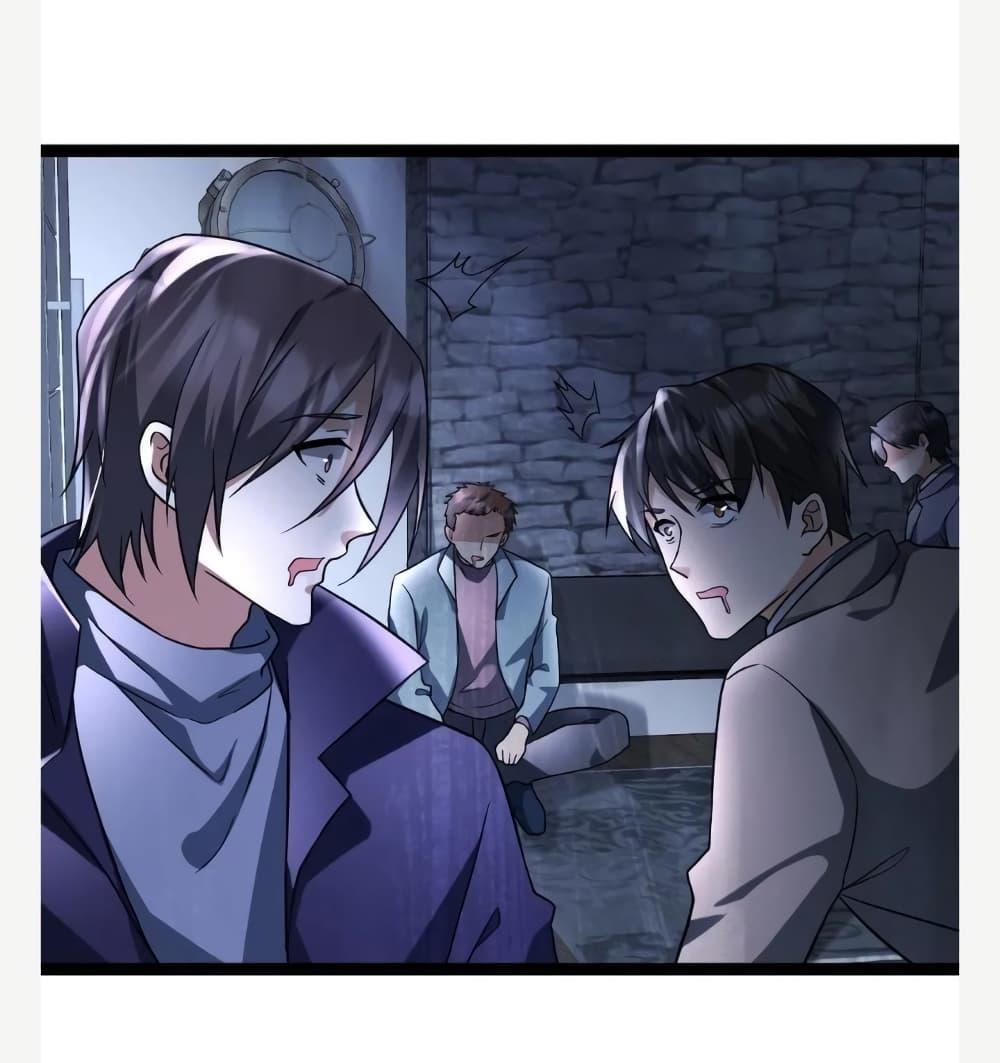 Manga-lc-com อ่านมังงะ อ่านการ์ตูน ออนไลน์ ฟรี Freezing the World I Built a Doomsday Safehouse ตอนที่ 1 2 3 4 5 6 7 8 9 10 11 12 13 14 ฟรี ไม่มีโฆษณา Manga-lc - อ่าน มังงะ อ่าน การ์ตูน ออนไลน์ อ่านมังงะ ฟรี