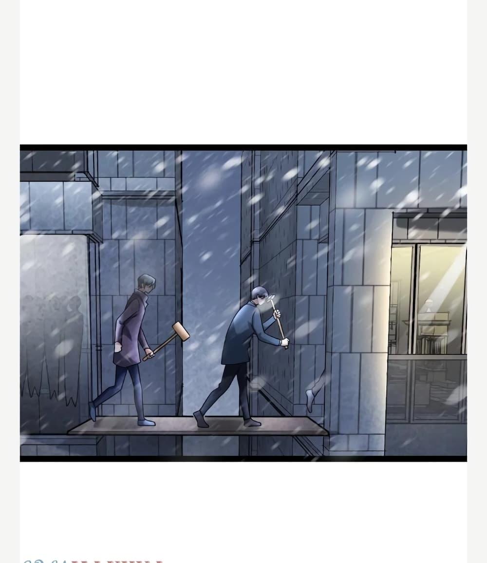 Manga-lc-com อ่านมังงะ อ่านการ์ตูน ออนไลน์ ฟรี Freezing the World I Built a Doomsday Safehouse ตอนที่ 1 2 3 4 5 6 7 8 9 10 11 12 13 14 ฟรี ไม่มีโฆษณา Manga-lc - อ่าน มังงะ อ่าน การ์ตูน ออนไลน์ อ่านมังงะ ฟรี