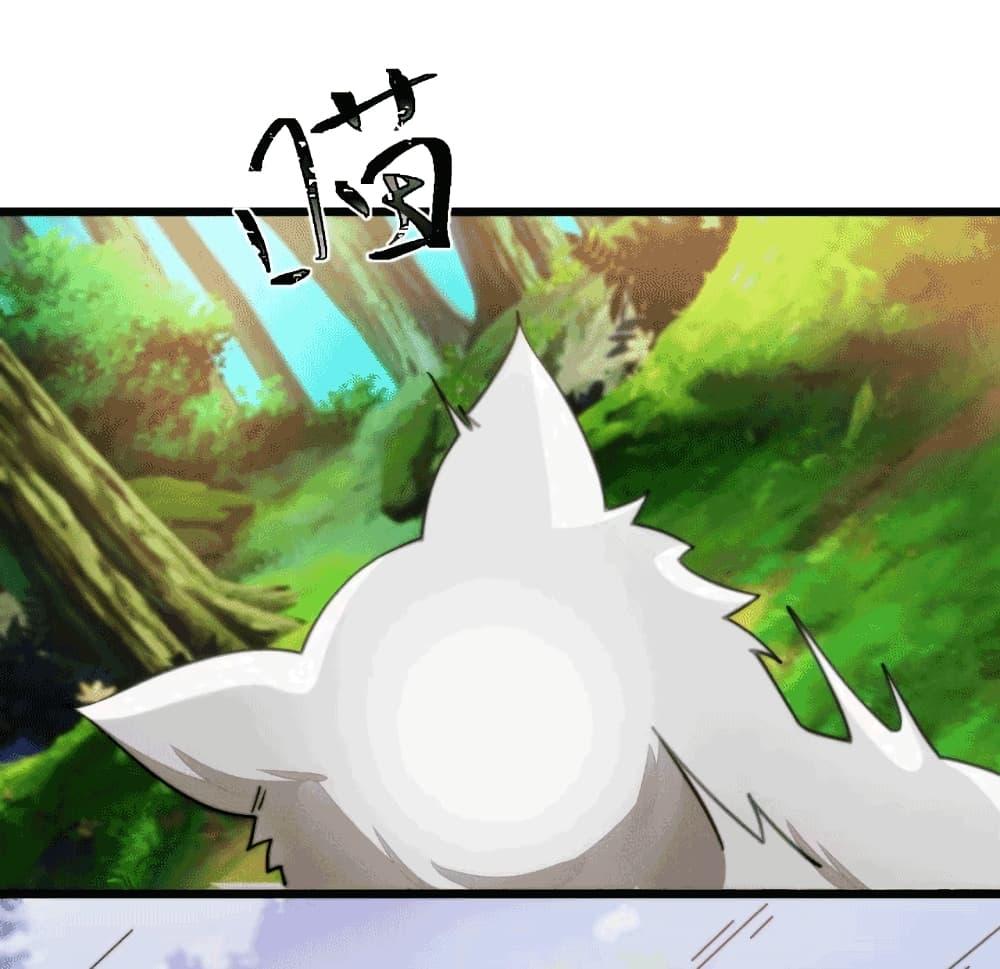 Manga-lc-com อ่านมังงะ อ่านการ์ตูน ออนไลน์ ฟรี My Wife is a Heavenly Big Shot ตอนที่ 1 2 3 4 5 6 7 8 9 10 11 12 13 14 ฟรี ไม่มีโฆษณา Manga-lc - อ่าน มังงะ อ่าน การ์ตูน ออนไลน์ อ่านมังงะ ฟรี